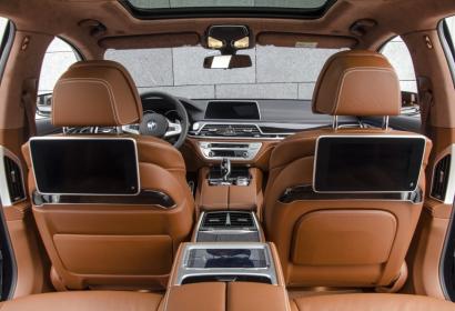 Продажа люксового седана BMW 760 Li M x-Drive V12 '2017 в Киеве