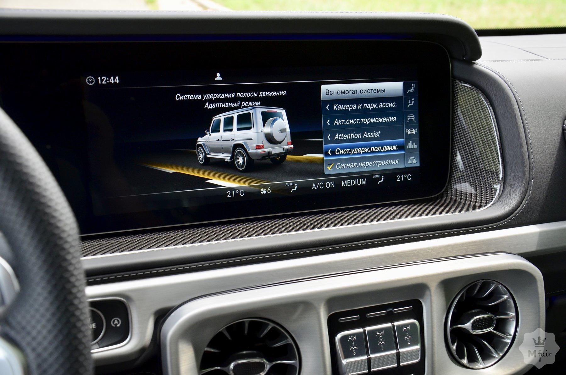 Продажа Mercedes G 400 AMG Stronger Than Time Edition '2020 в Киеве