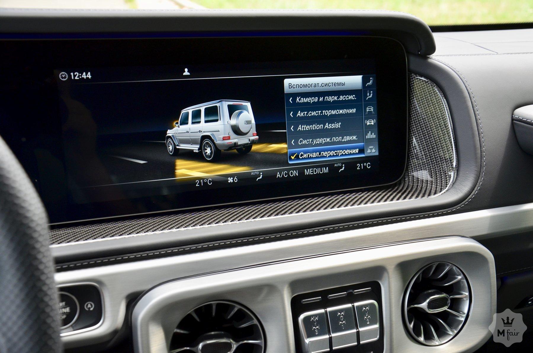 Продажа Mercedes G 400 AMG Stronger Than Time Edition '2020 в Киеве