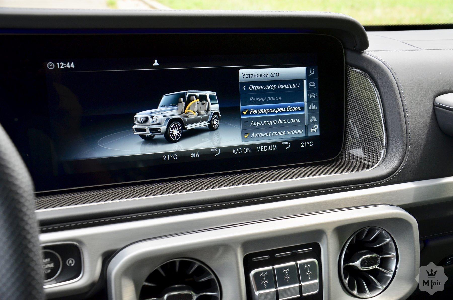 Продажа Mercedes G 400 AMG Stronger Than Time Edition '2020 в Киеве