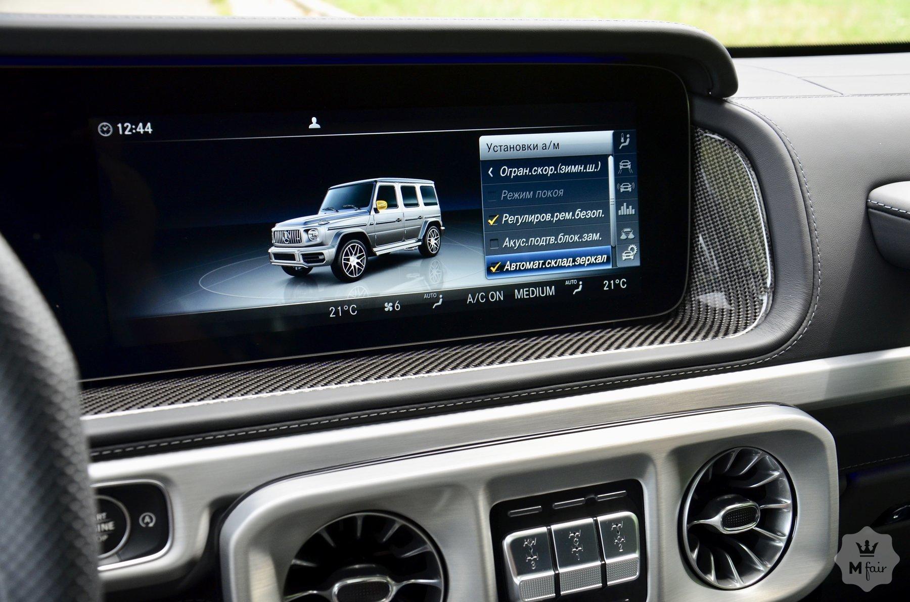 Продажа Mercedes G 400 AMG Stronger Than Time Edition '2020 в Киеве