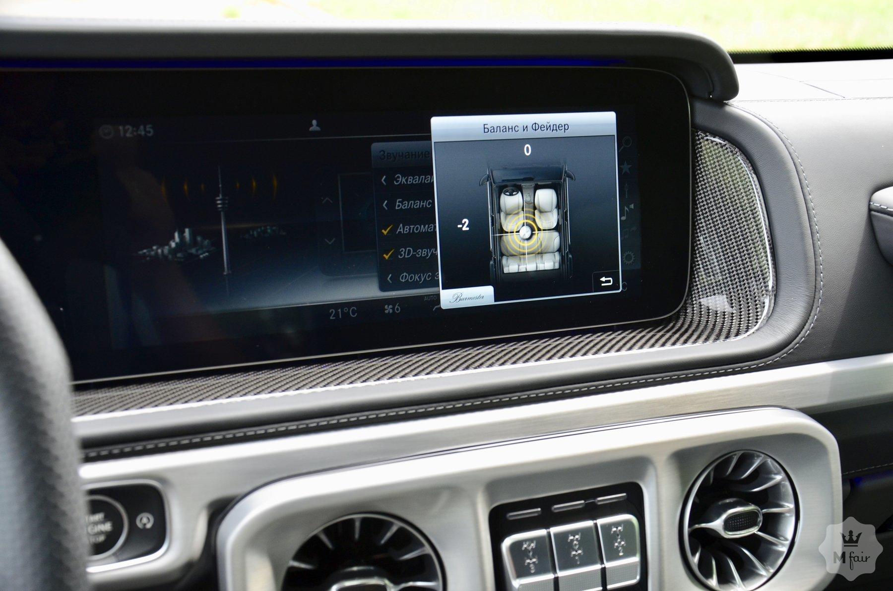 Продажа Mercedes G 400 AMG Stronger Than Time Edition '2020 в Киеве