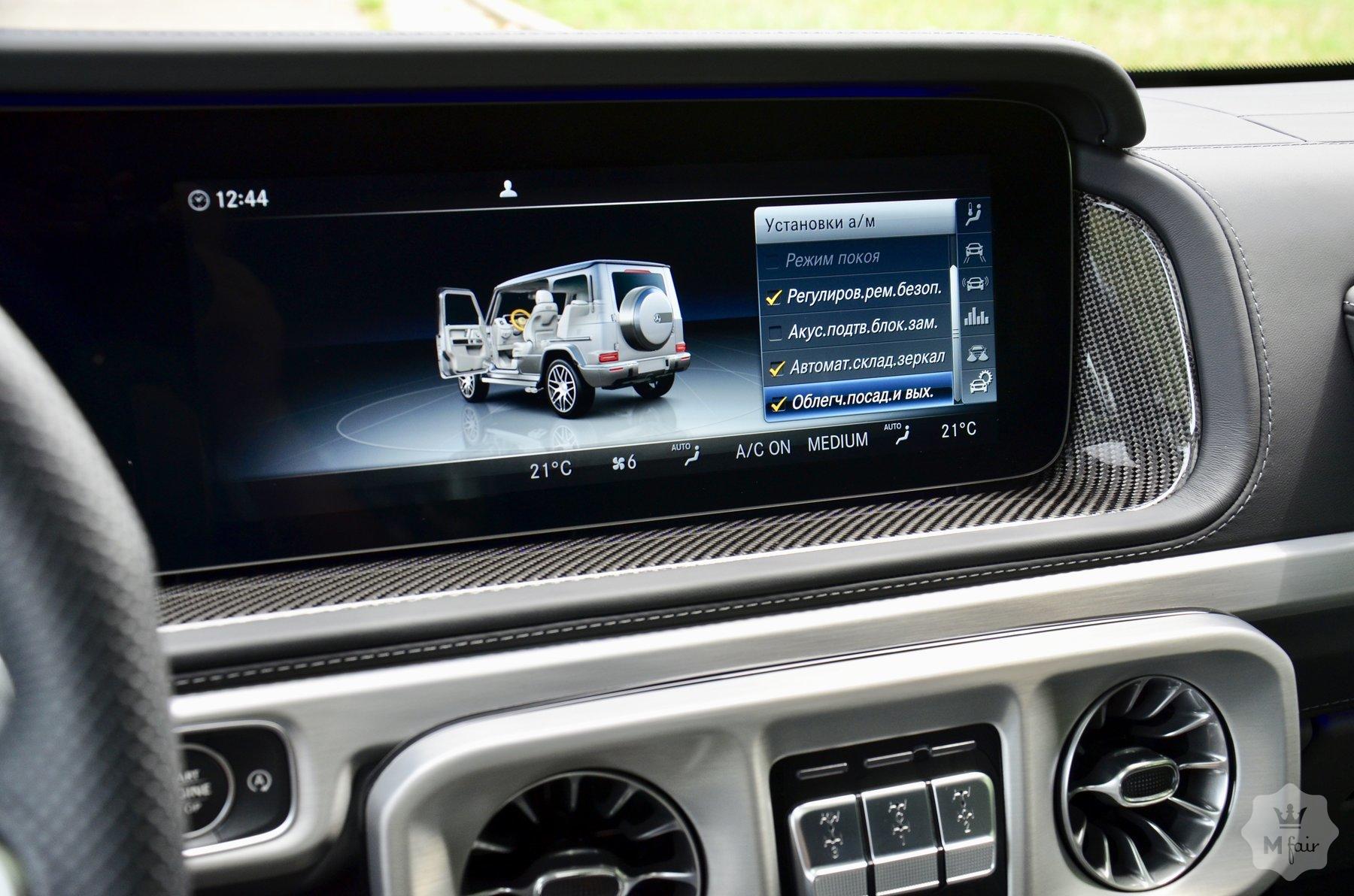 Продажа Mercedes G 400 AMG Stronger Than Time Edition '2020 в Киеве