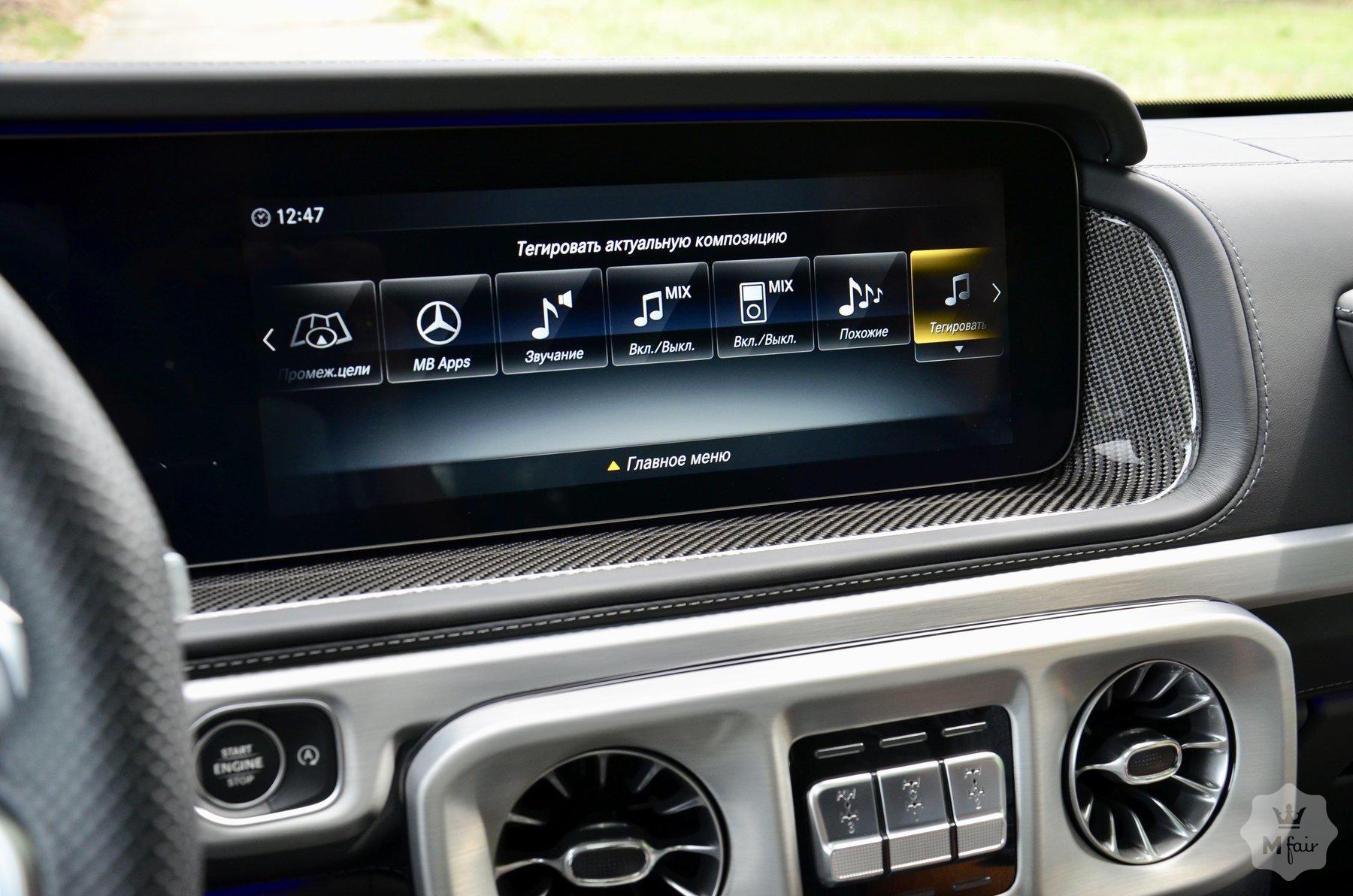 Продажа Mercedes G 400 AMG Stronger Than Time Edition '2020 в Киеве