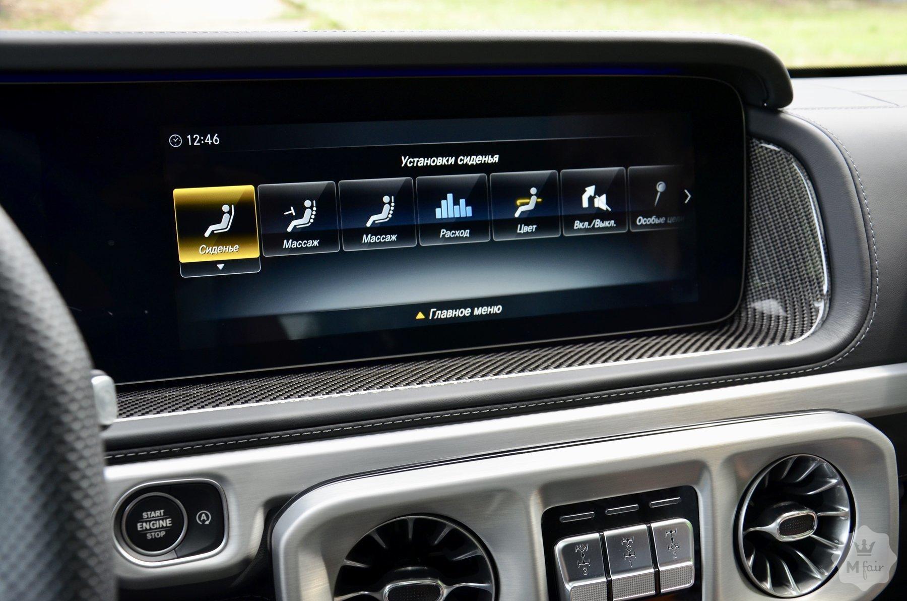 Продажа Mercedes G 400 AMG Stronger Than Time Edition '2020 в Киеве