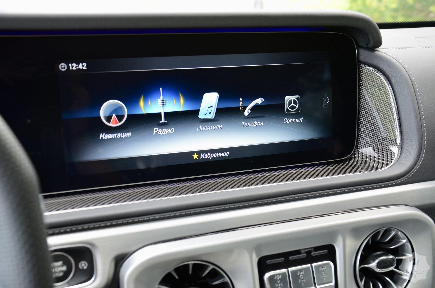 Продажа Mercedes G 400 AMG Stronger Than Time Edition '2020 в Киеве