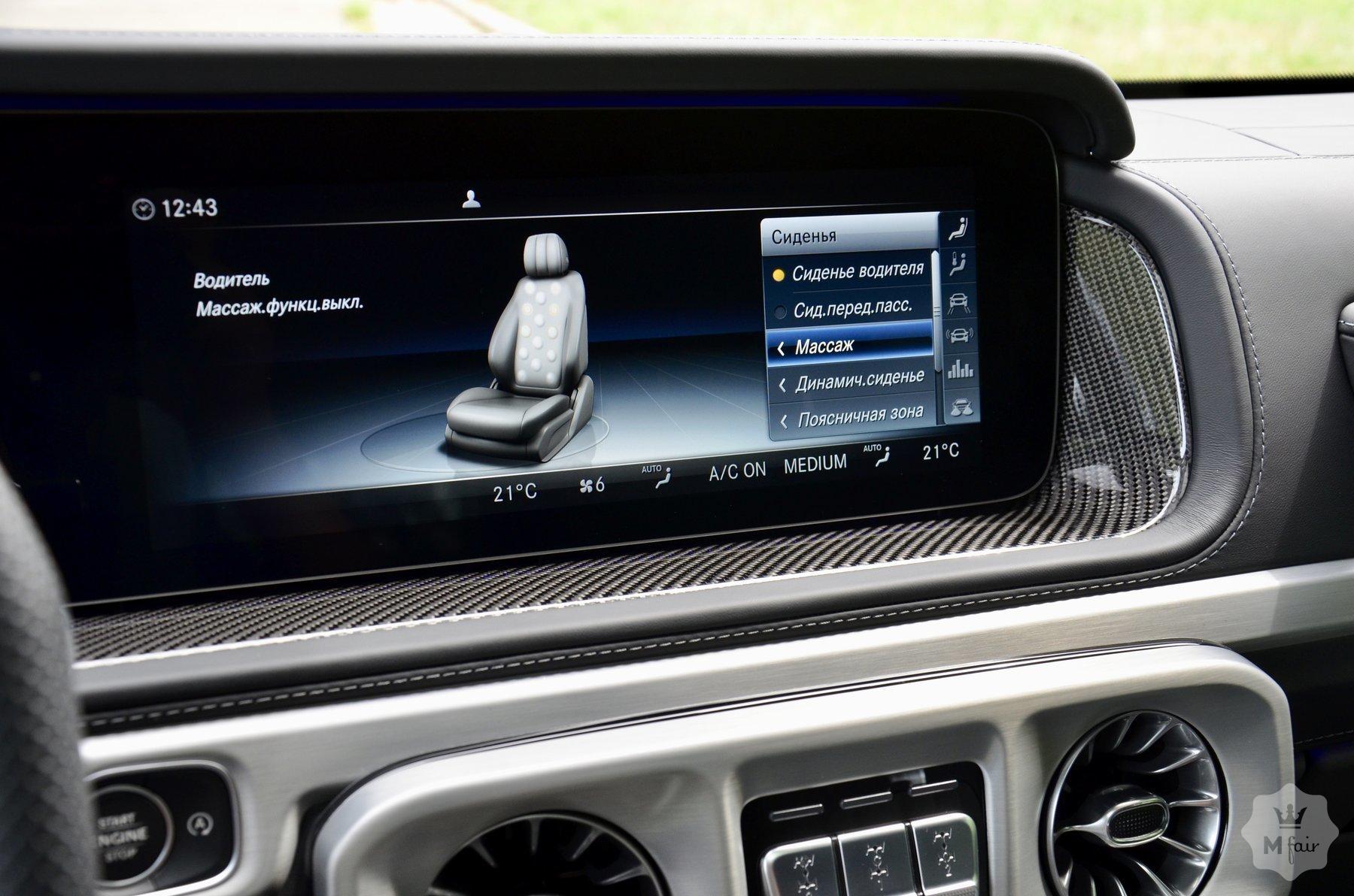 Продажа Mercedes G 400 AMG Stronger Than Time Edition '2020 в Киеве