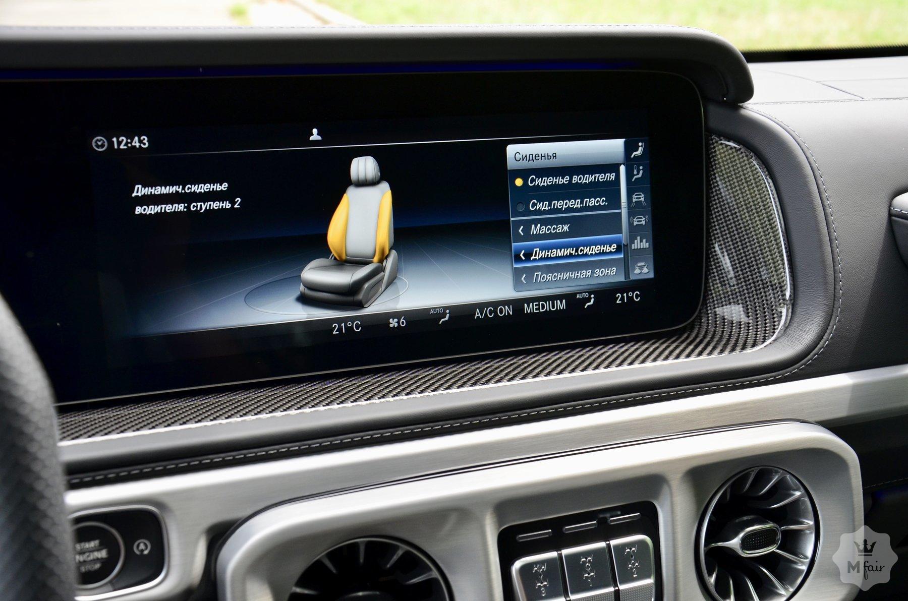 Продажа Mercedes G 400 AMG Stronger Than Time Edition '2020 в Киеве