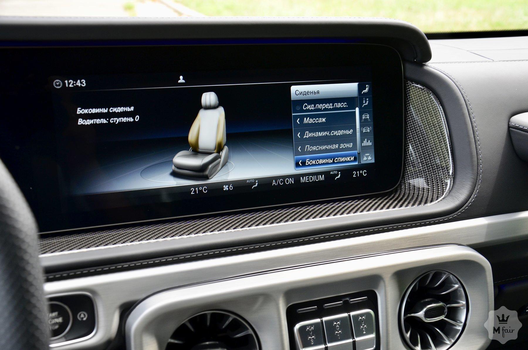 Продажа Mercedes G 400 AMG Stronger Than Time Edition '2020 в Киеве