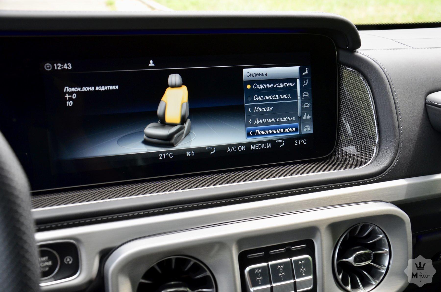 Продажа Mercedes G 400 AMG Stronger Than Time Edition '2020 в Киеве