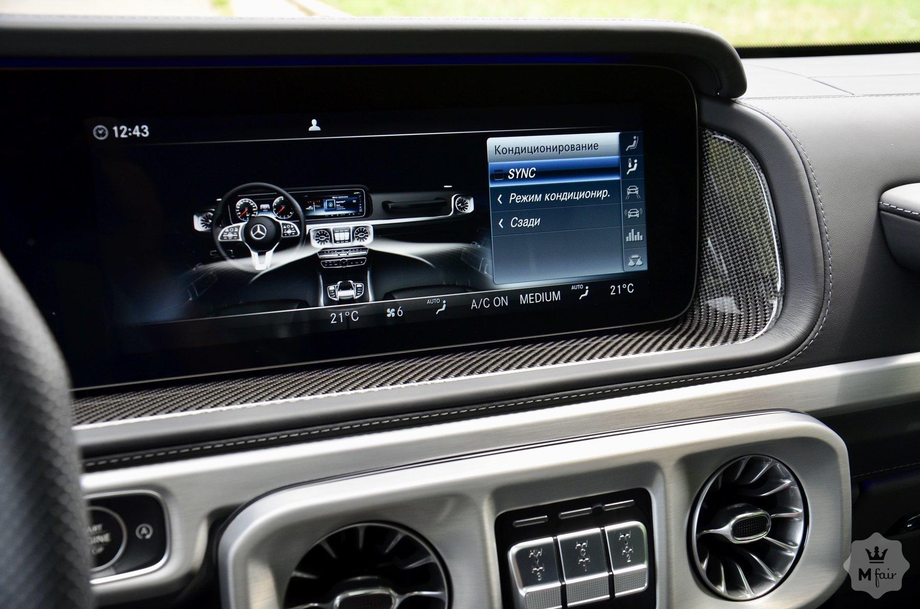 Продажа Mercedes G 400 AMG Stronger Than Time Edition '2020 в Киеве