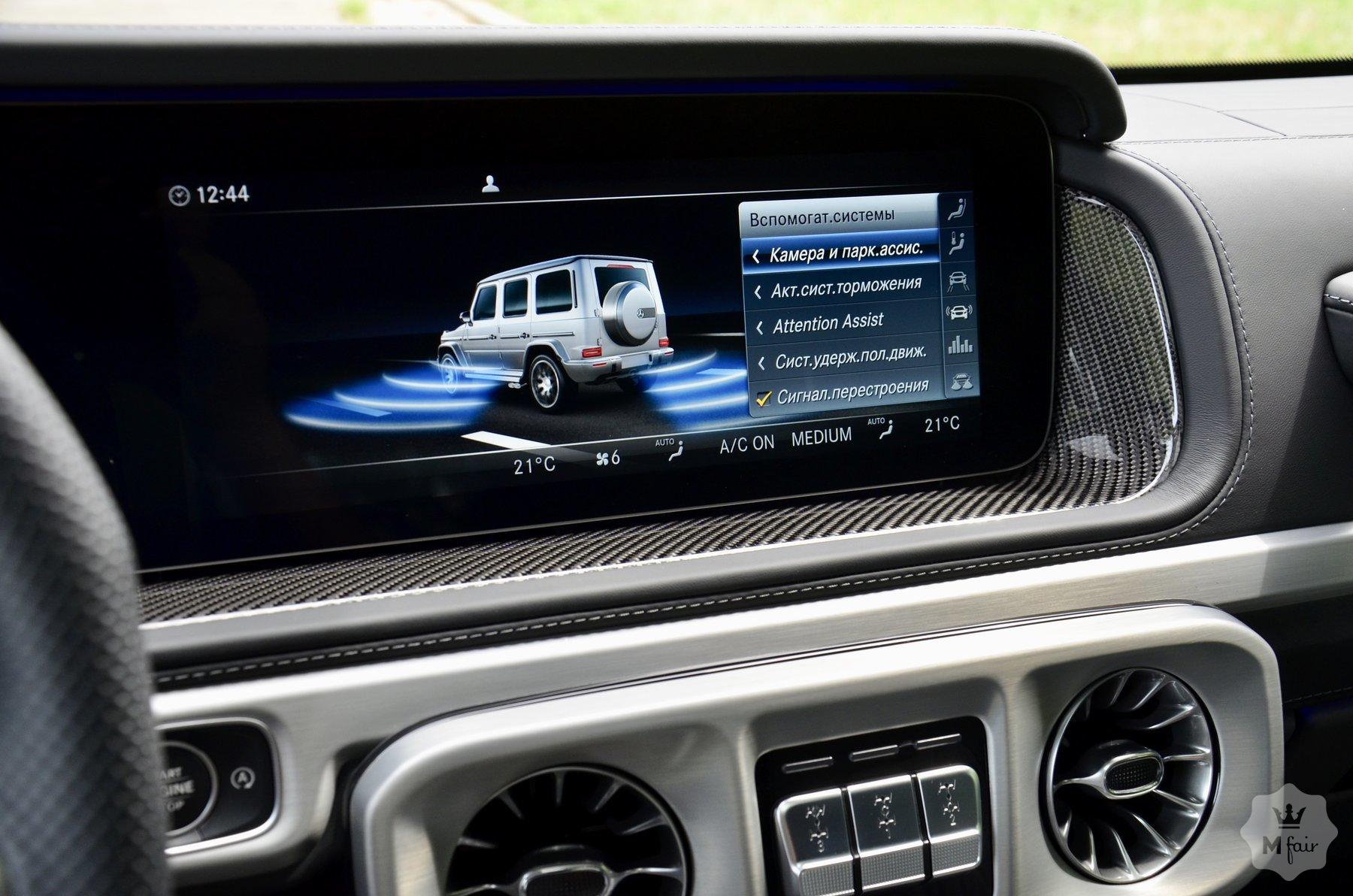 Продажа Mercedes G 400 AMG Stronger Than Time Edition '2020 в Киеве