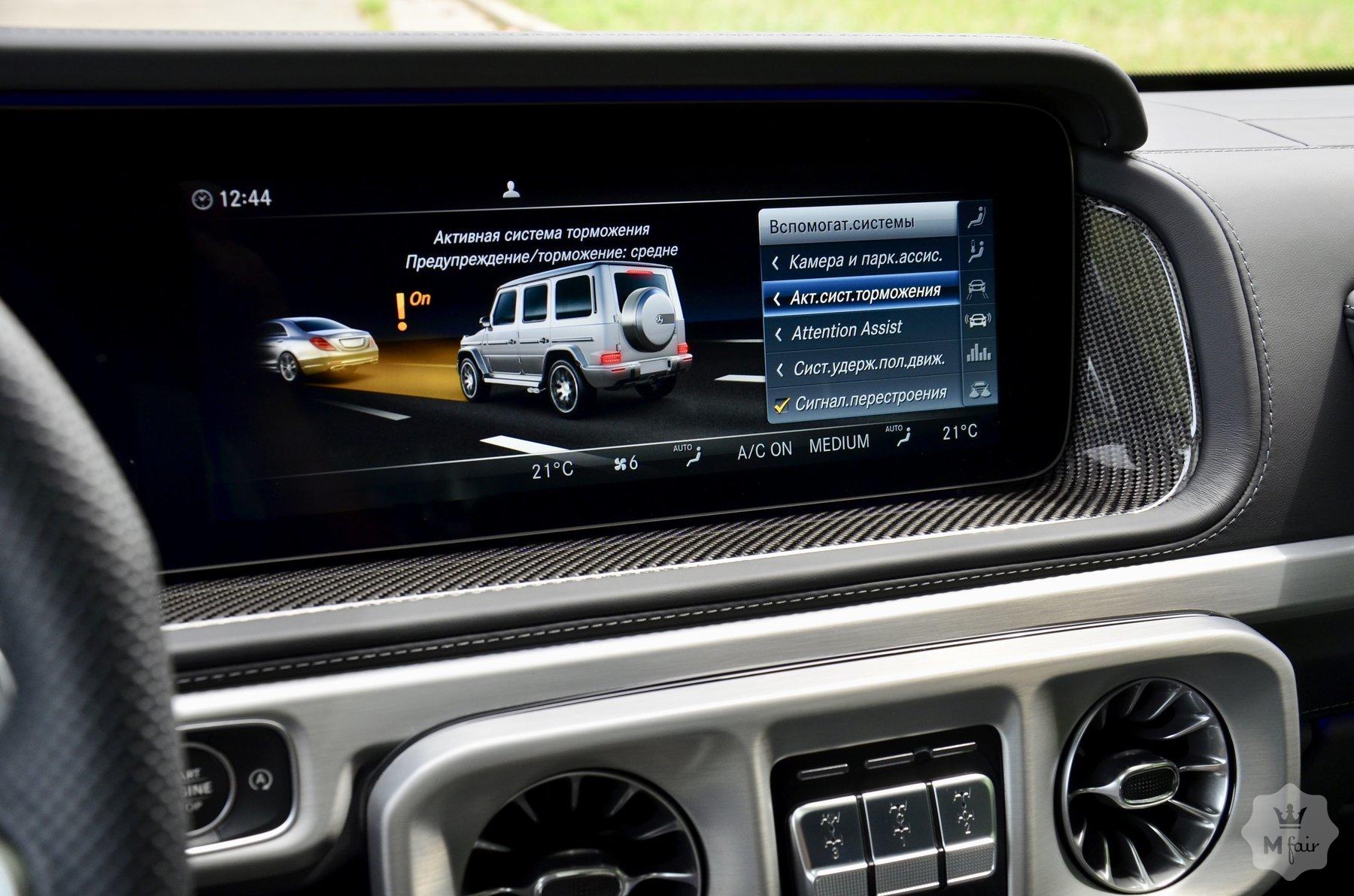 Продажа Mercedes G 400 AMG Stronger Than Time Edition '2020 в Киеве