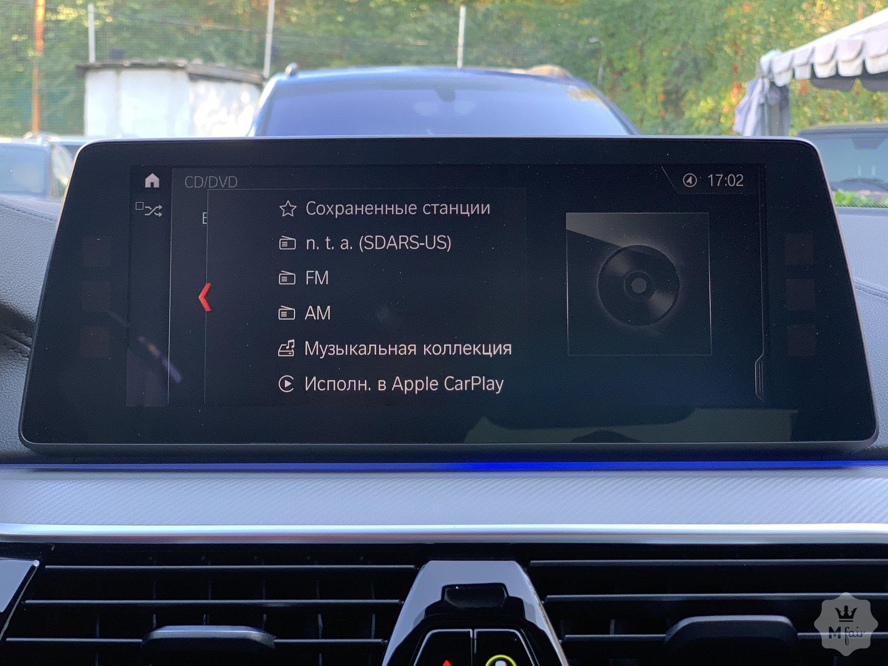 Продажа оригинальной BMW M5 (F90) '2018 в Киеве