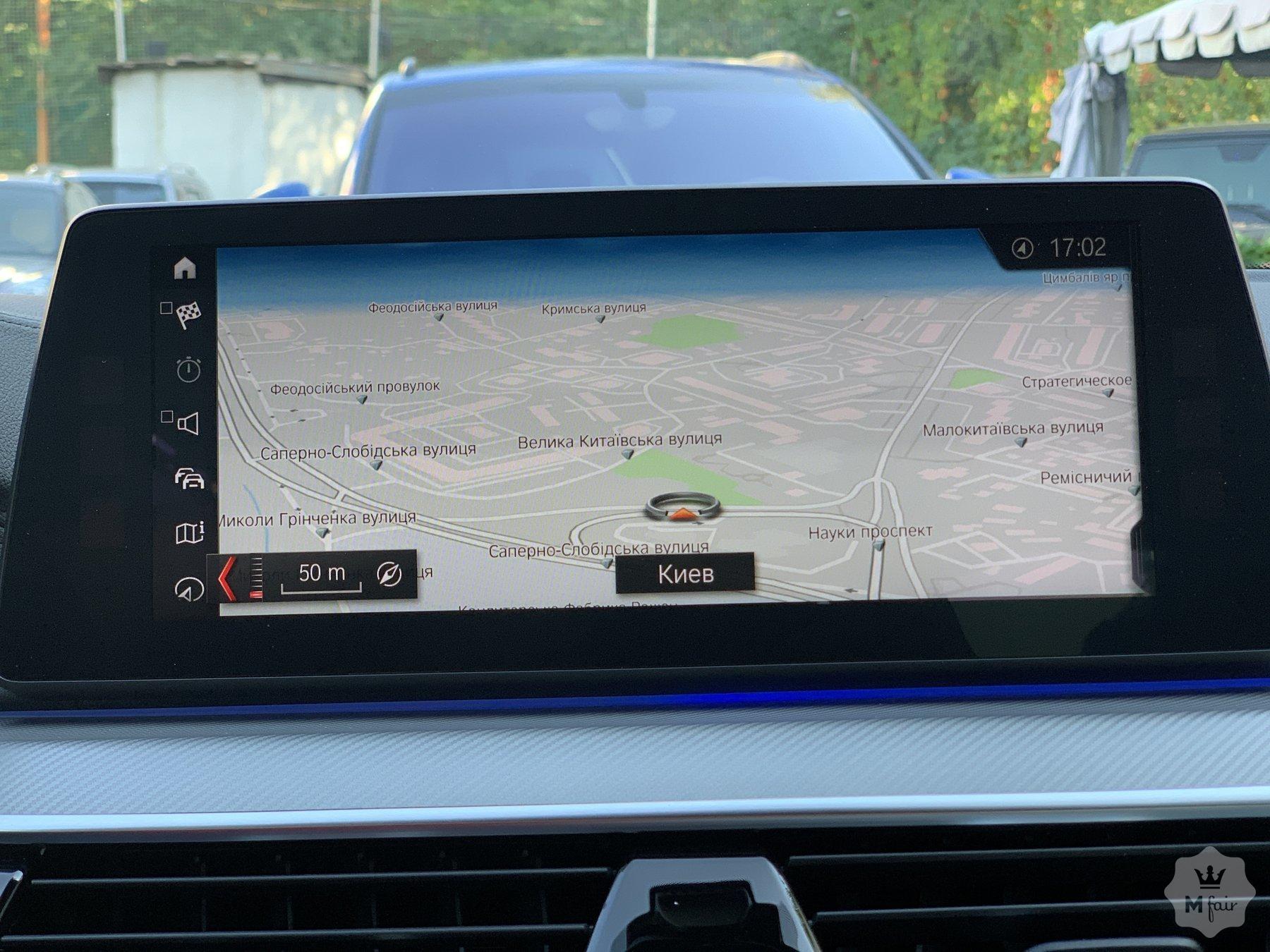 Продажа оригинальной BMW M5 (F90) '2018 в Киеве