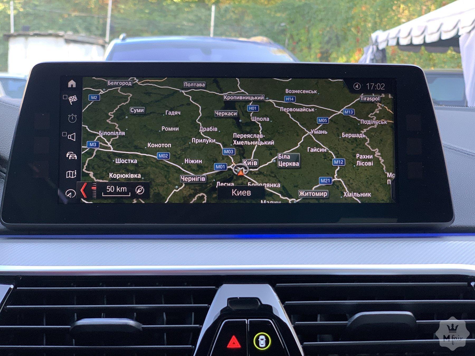 Продажа оригинальной BMW M5 (F90) '2018 в Киеве