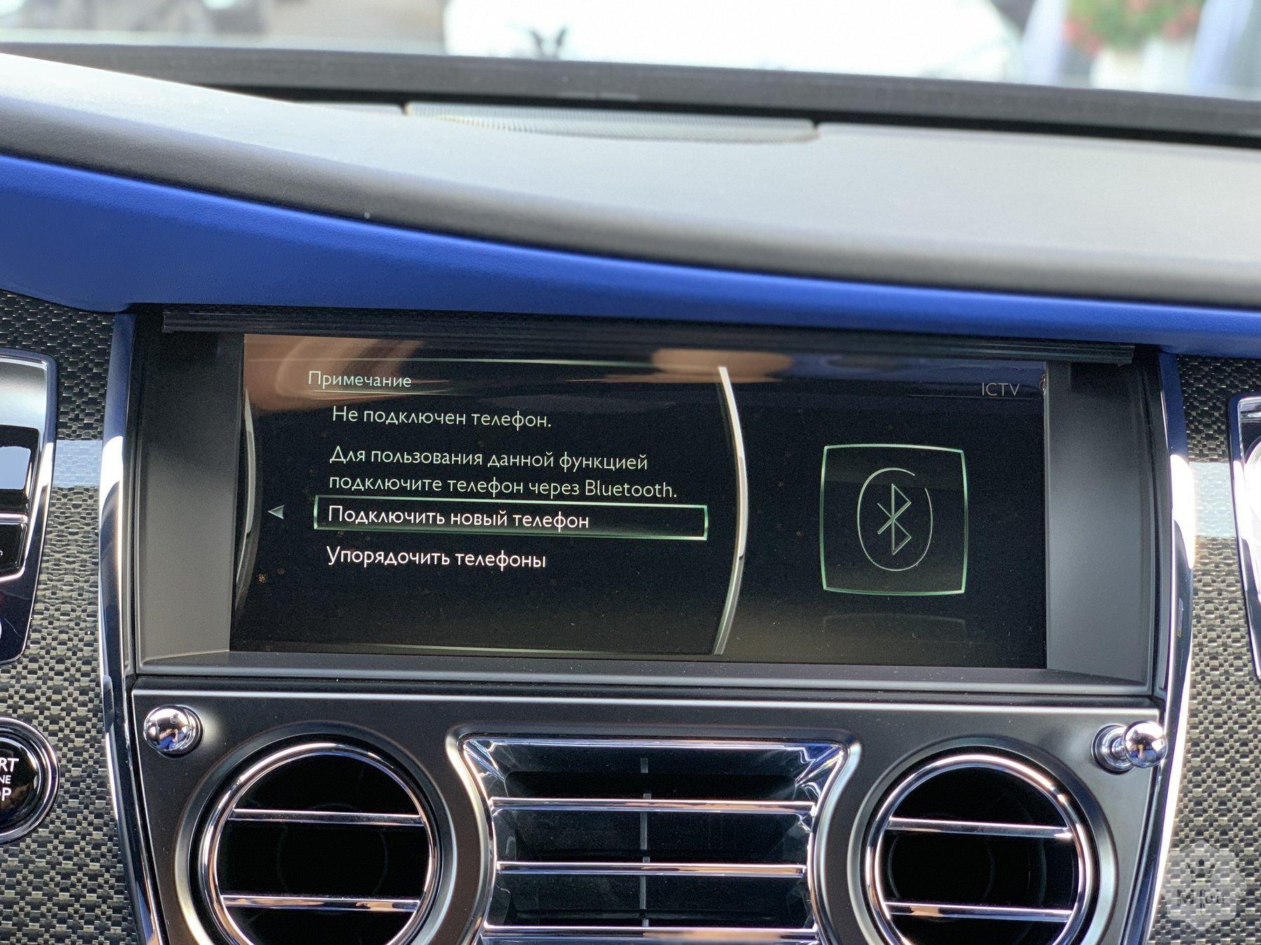 Продажа Rolls-Royce Ghost в эксклюзивной версии Black Badge '2018 в Киеве