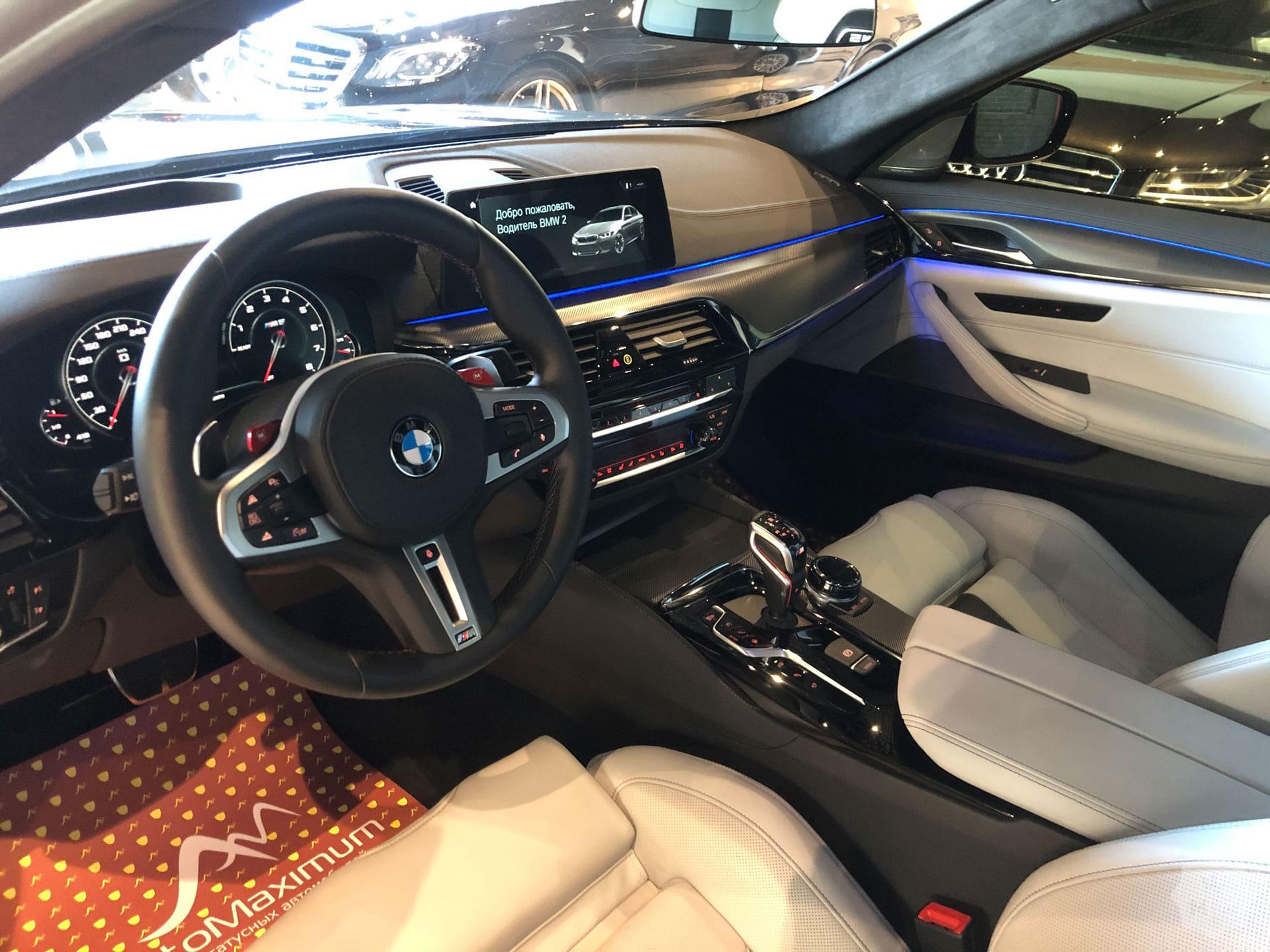 Продажа заряженной BMW M5 '2018 в Одессе