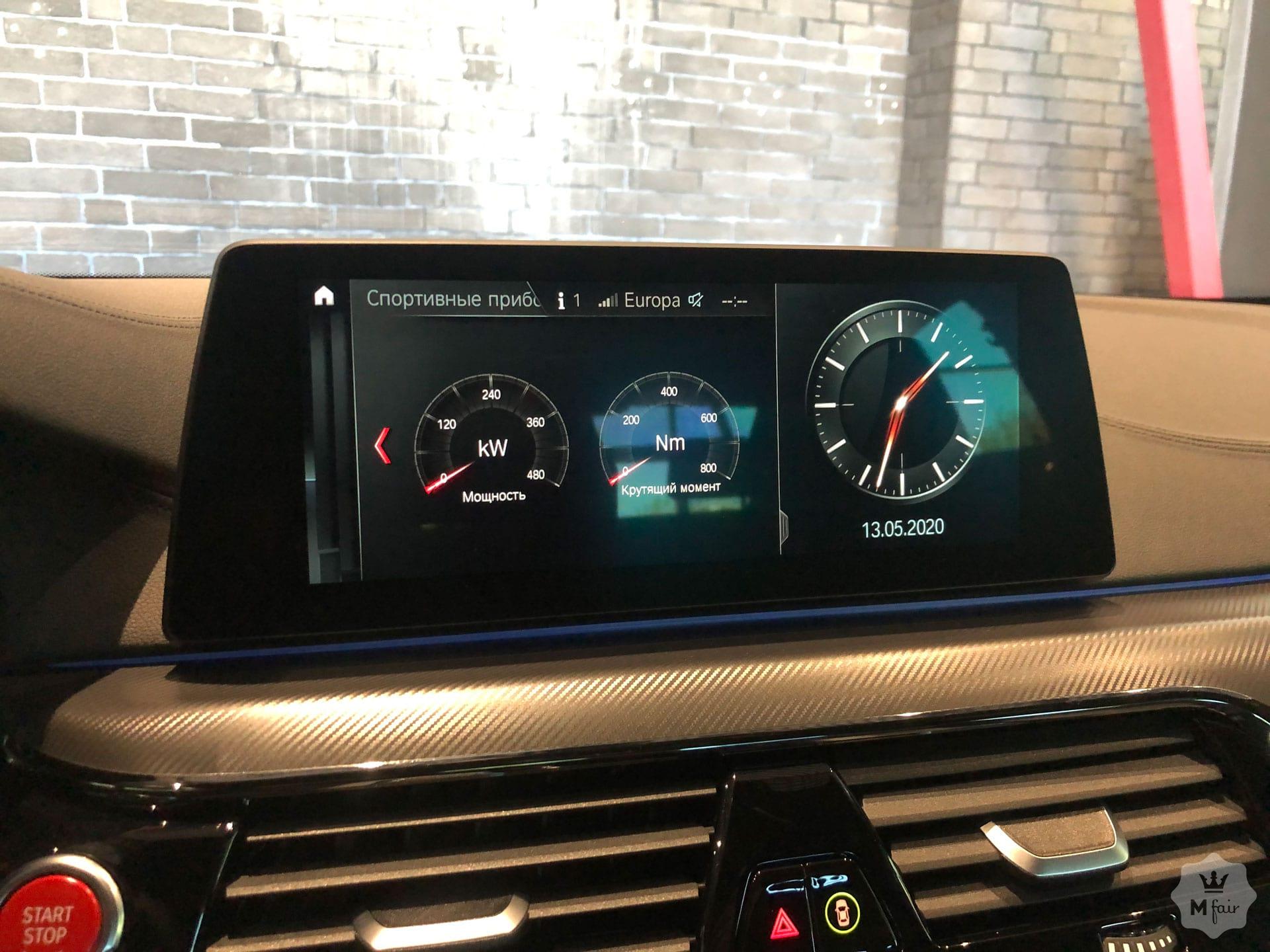 Продажа заряженной BMW M5 '2018 в Одессе