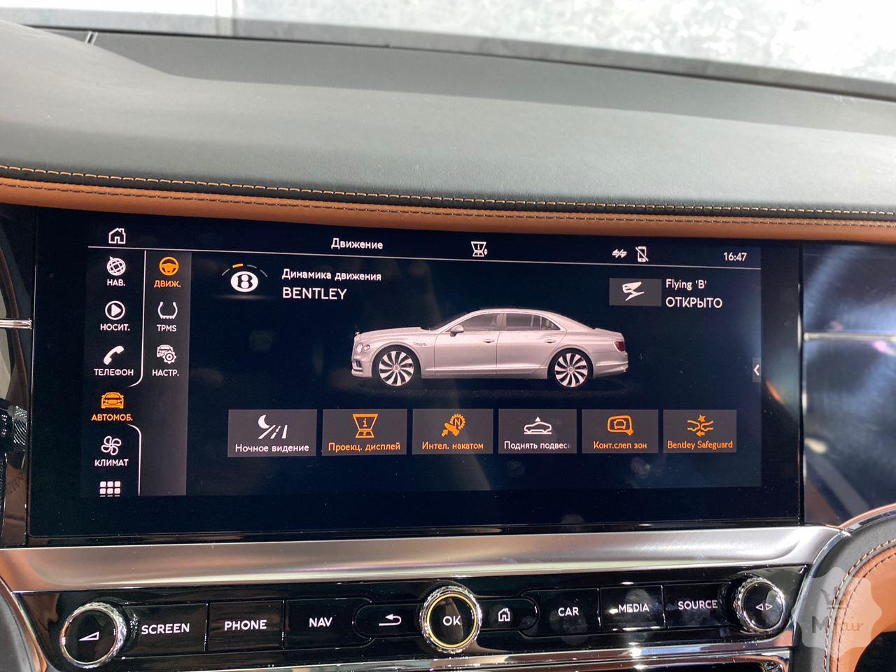 Продажа нового Bentley Flying Spur 6.0 W12 First Edition '2020 в Киеве