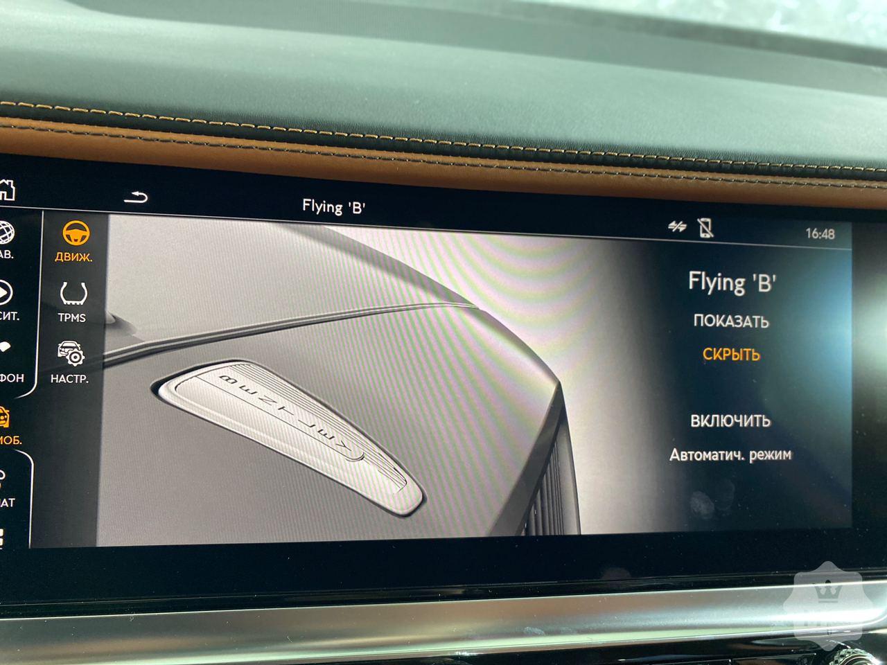 Продажа нового Bentley Flying Spur 6.0 W12 First Edition '2020 в Киеве