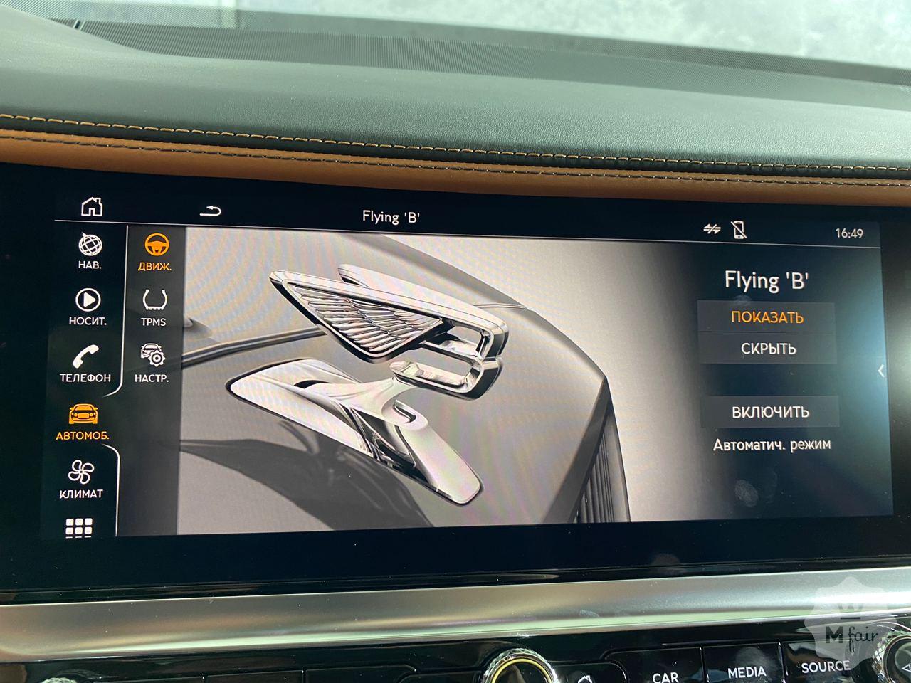 Продажа нового Bentley Flying Spur 6.0 W12 First Edition '2020 в Киеве