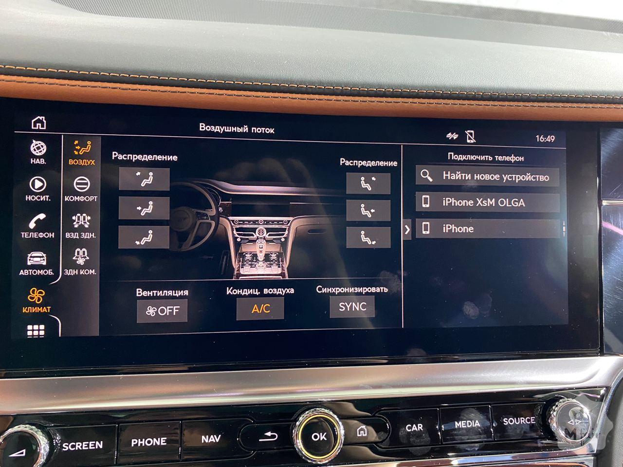 Продажа нового Bentley Flying Spur 6.0 W12 First Edition '2020 в Киеве