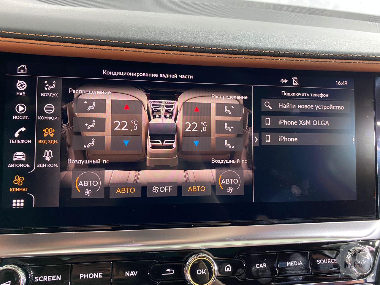 Продажа нового Bentley Flying Spur 6.0 W12 First Edition '2020 в Киеве