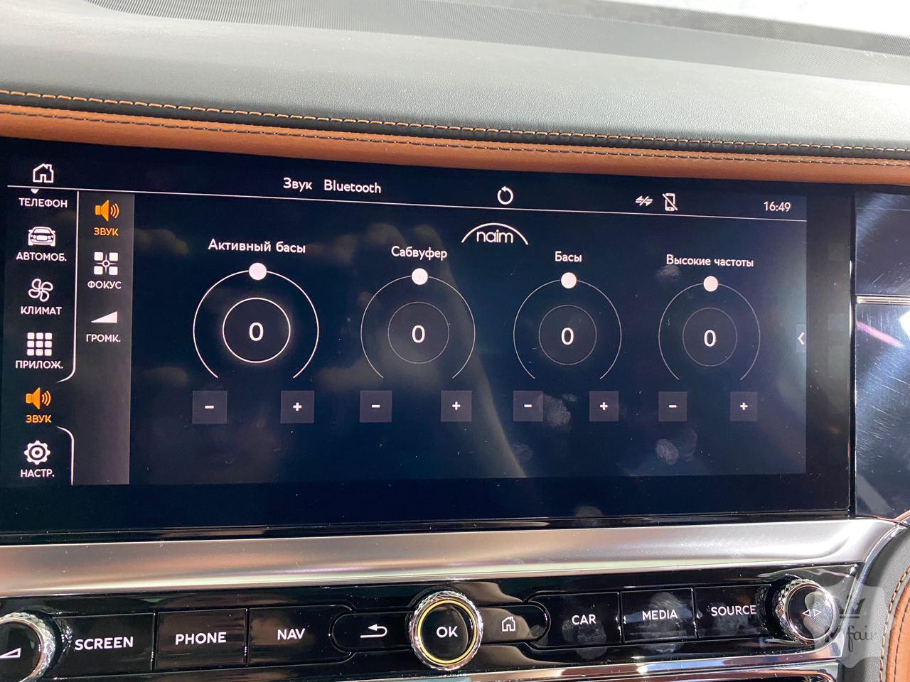 Продажа нового Bentley Flying Spur 6.0 W12 First Edition '2020 в Киеве