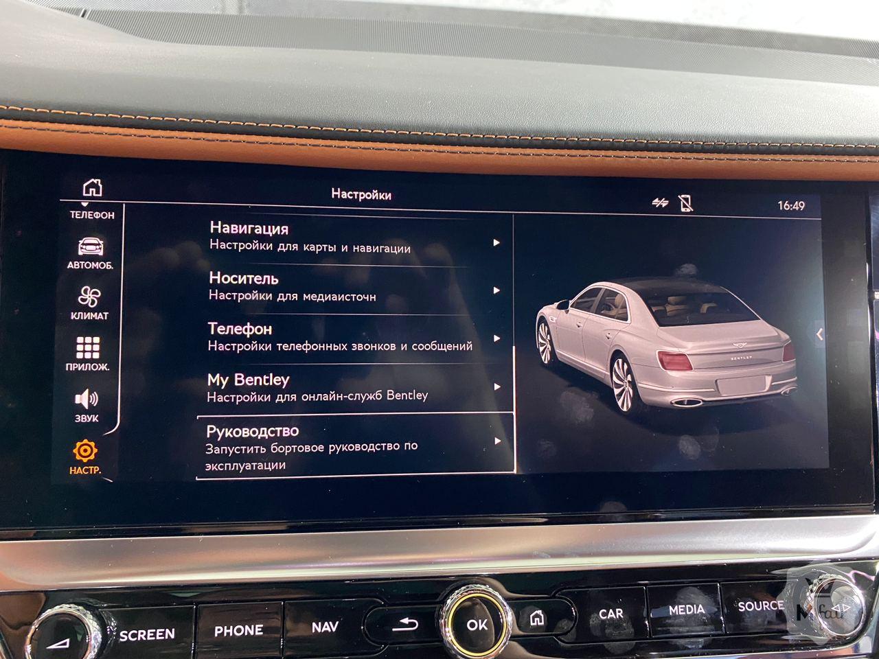 Продажа нового Bentley Flying Spur 6.0 W12 First Edition '2020 в Киеве