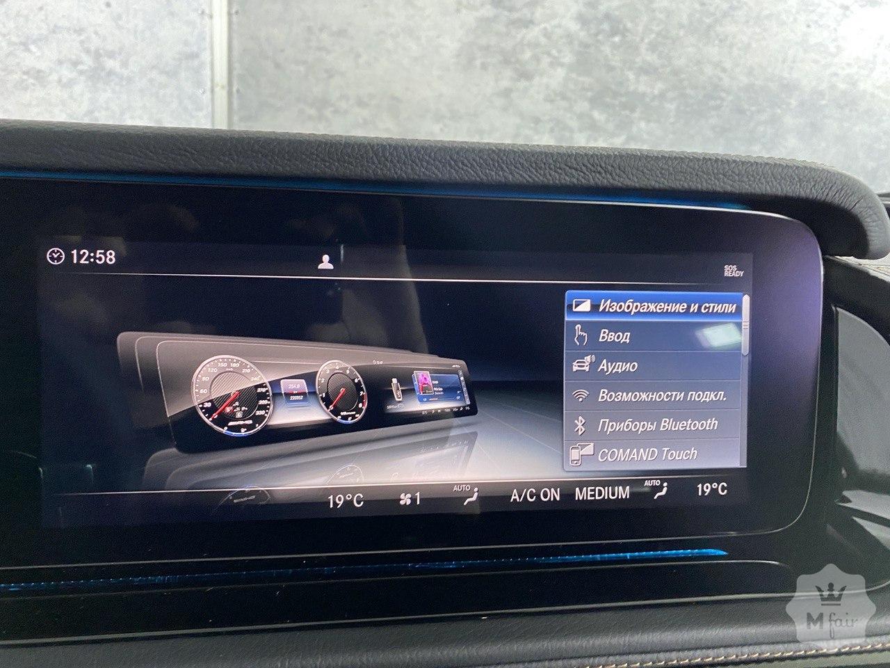 Продажа Mercedes G 63 AMG в тюнинге от Hofele Design '2020 в Киеве