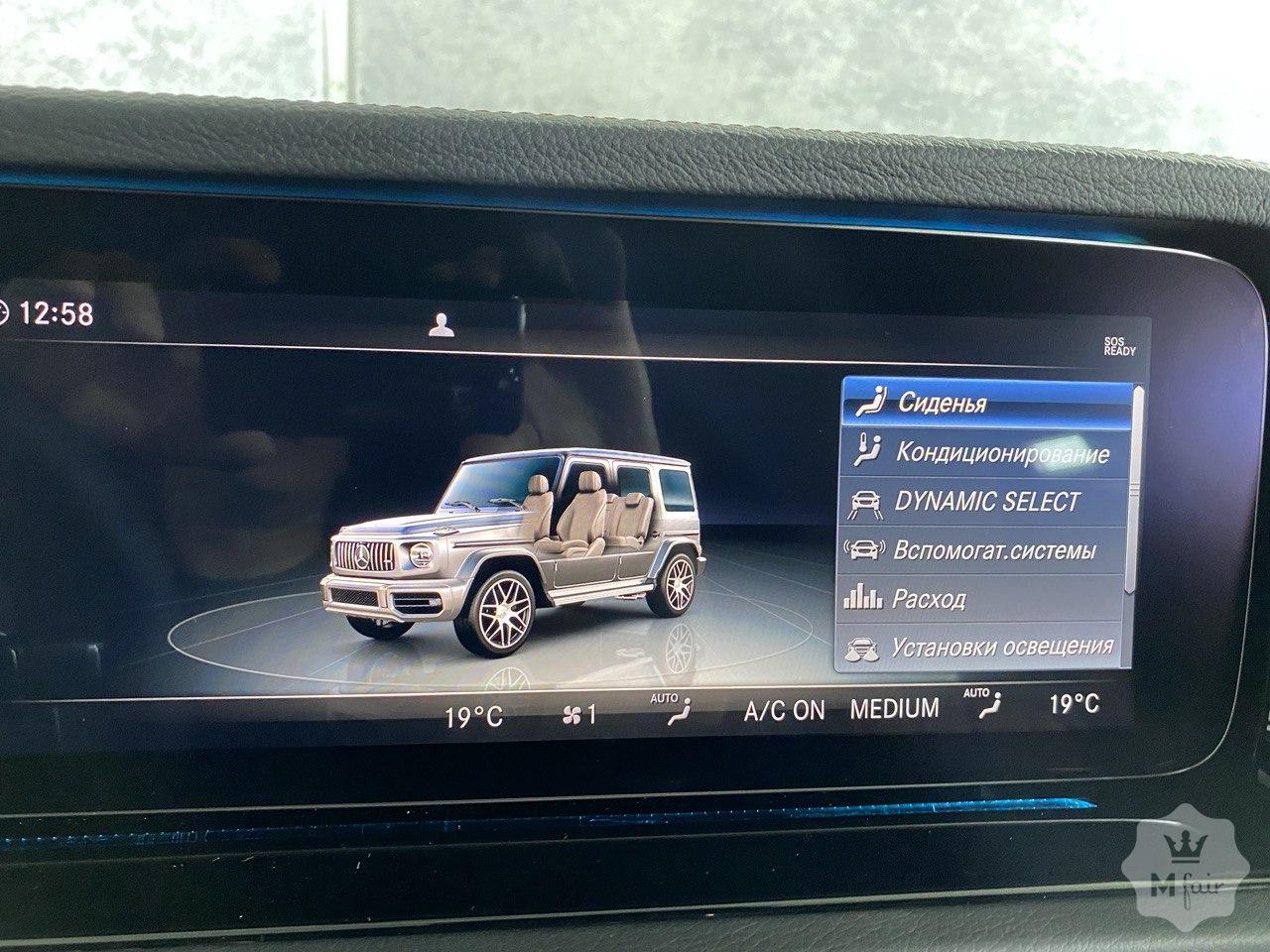 Продажа Mercedes G 63 AMG в тюнинге от Hofele Design '2020 в Киеве