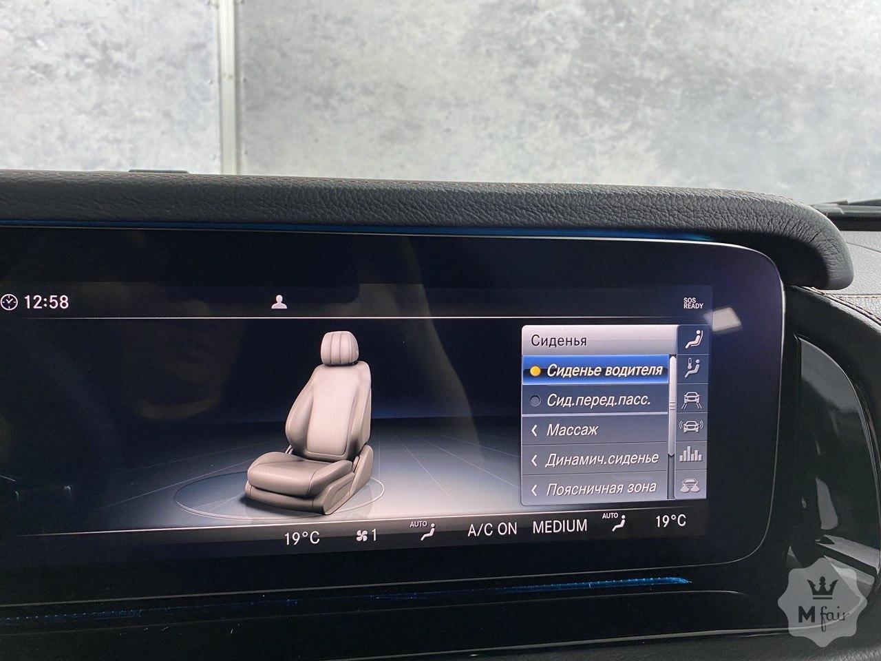 Продажа Mercedes G 63 AMG в тюнинге от Hofele Design '2020 в Киеве