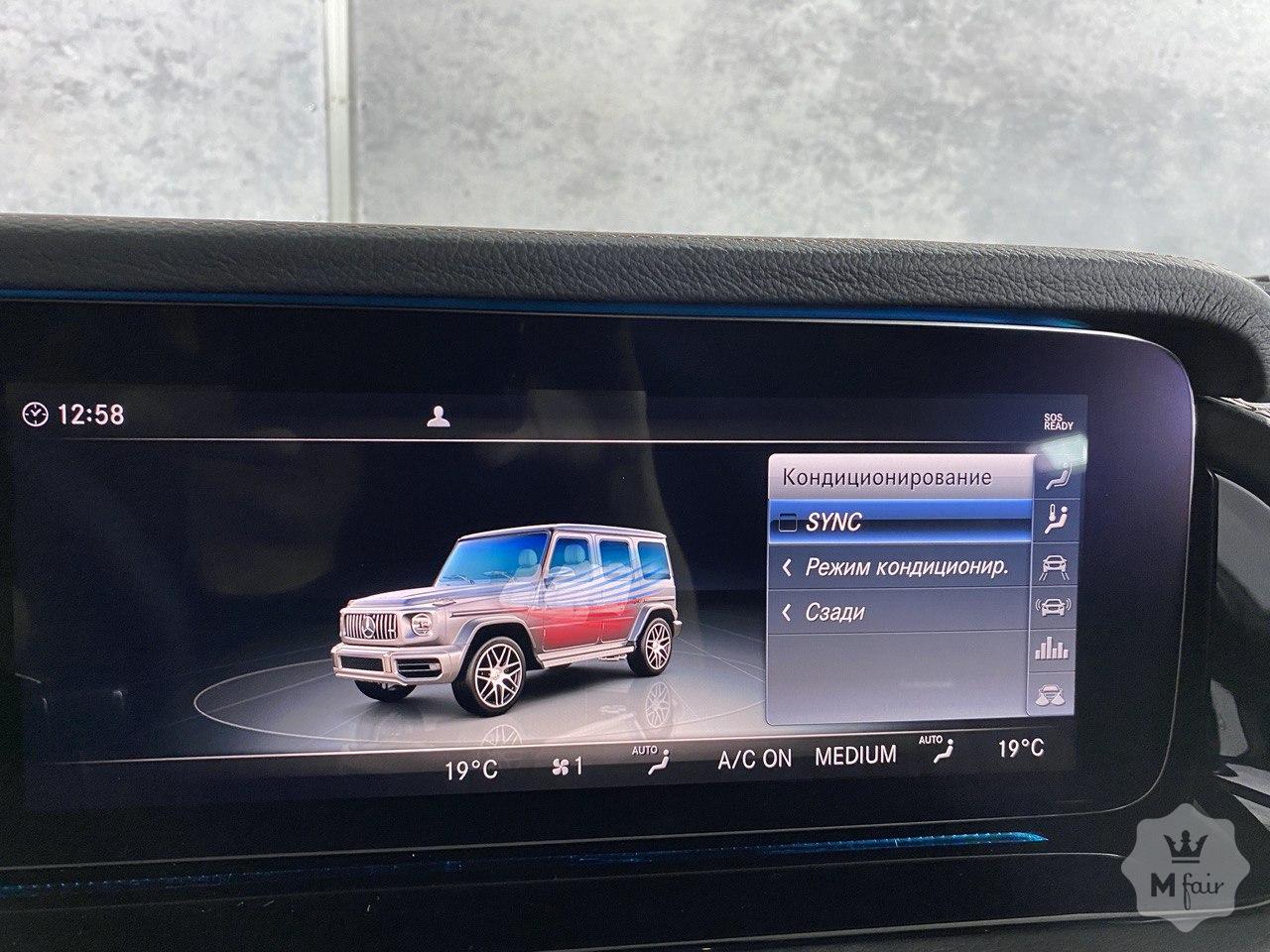 Продажа Mercedes G 63 AMG в тюнинге от Hofele Design '2020 в Киеве