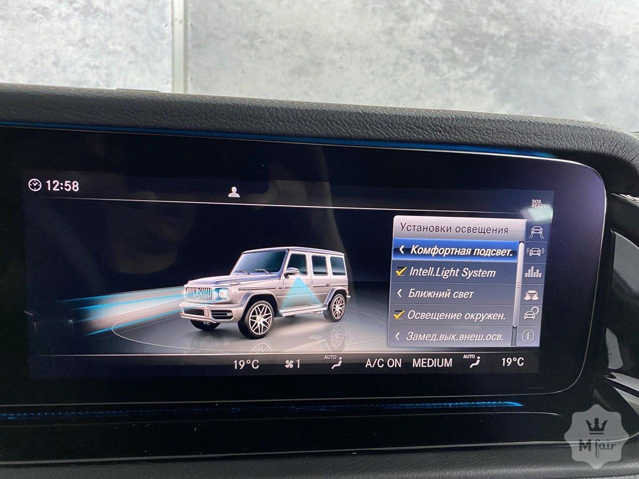 Продажа Mercedes G 63 AMG в тюнинге от Hofele Design '2020 в Киеве