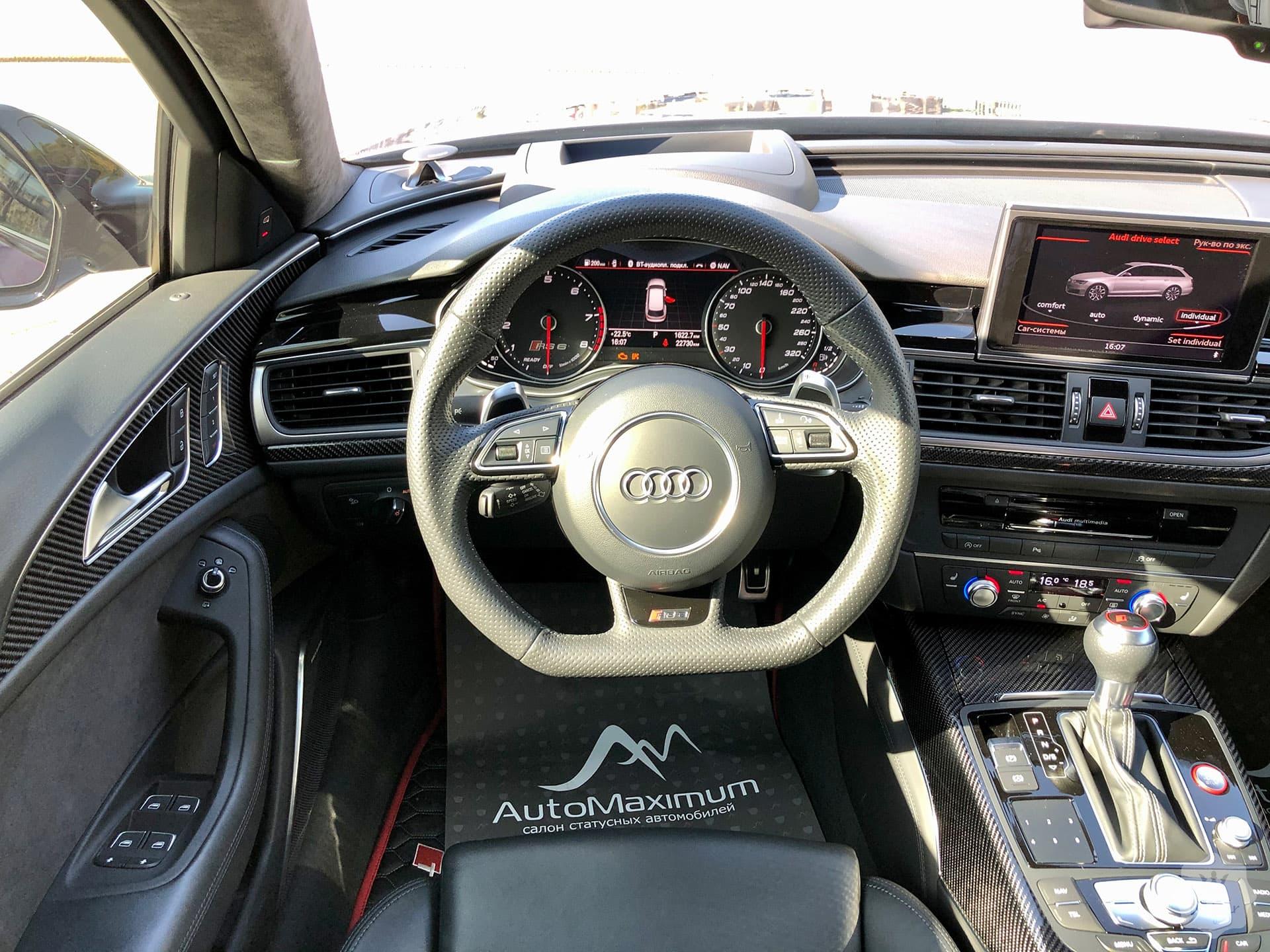 Продажа заряженной Audi RS6 Perfomance '2017 в Киеве