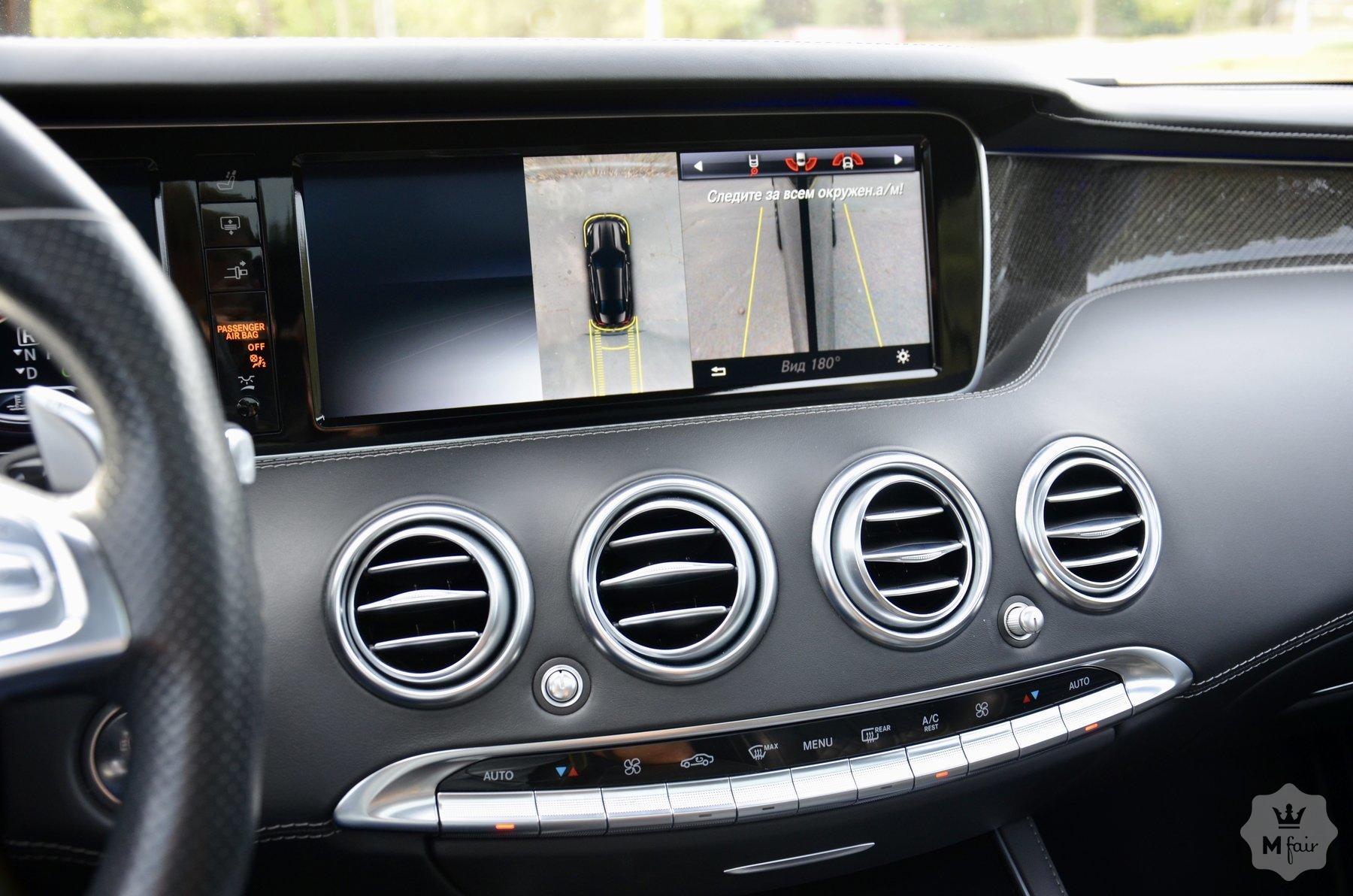 Продажа купе Mercedes-Benz S-Class 63 AMG '2014 в Киеве