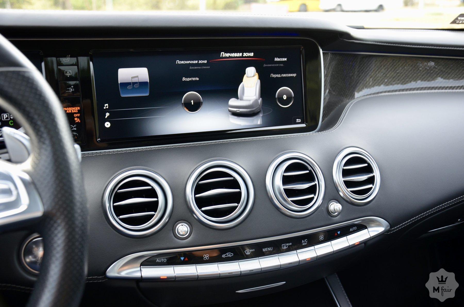 Продажа купе Mercedes-Benz S-Class 63 AMG '2014 в Киеве