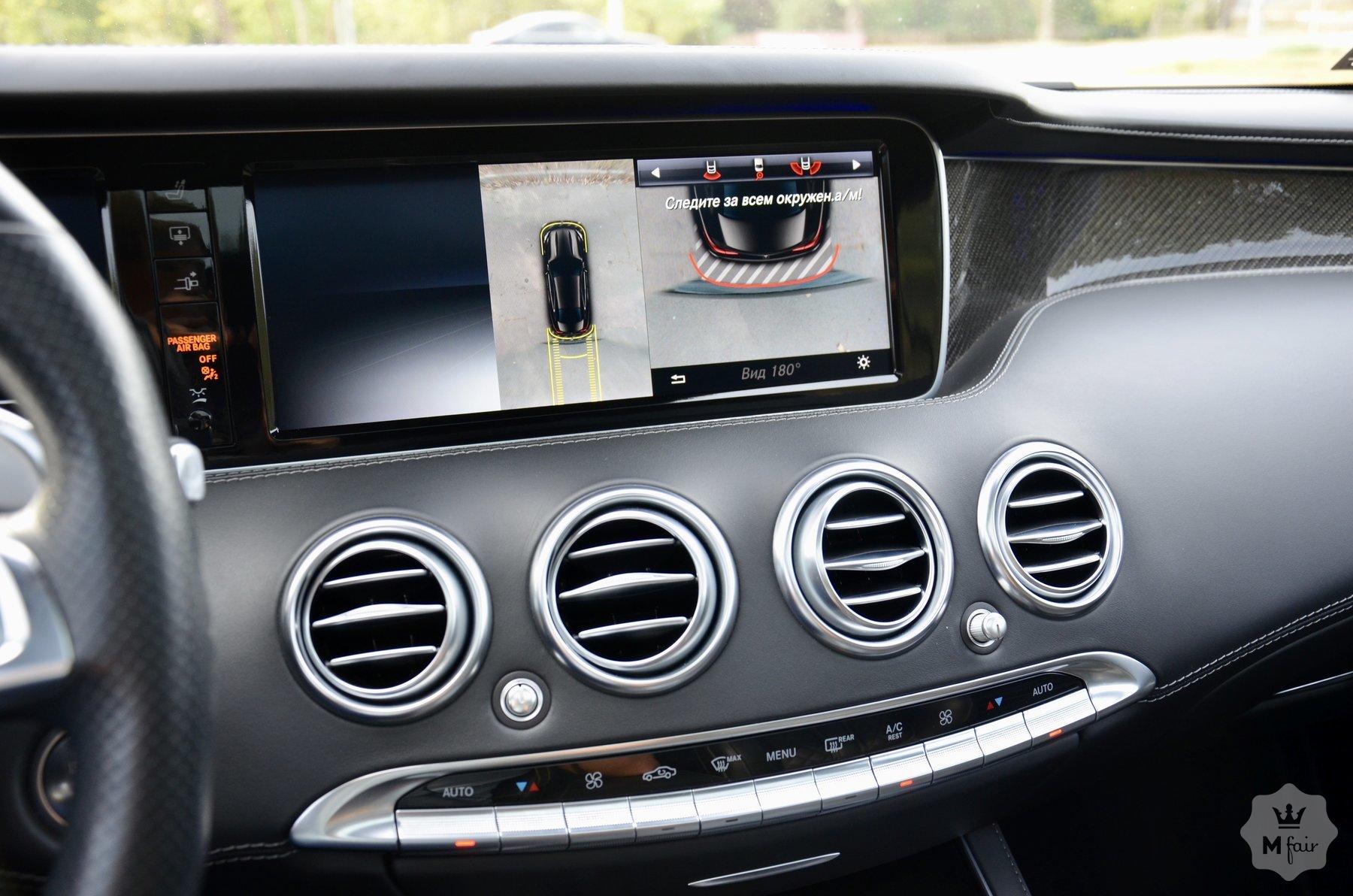 Продажа купе Mercedes-Benz S-Class 63 AMG '2014 в Киеве