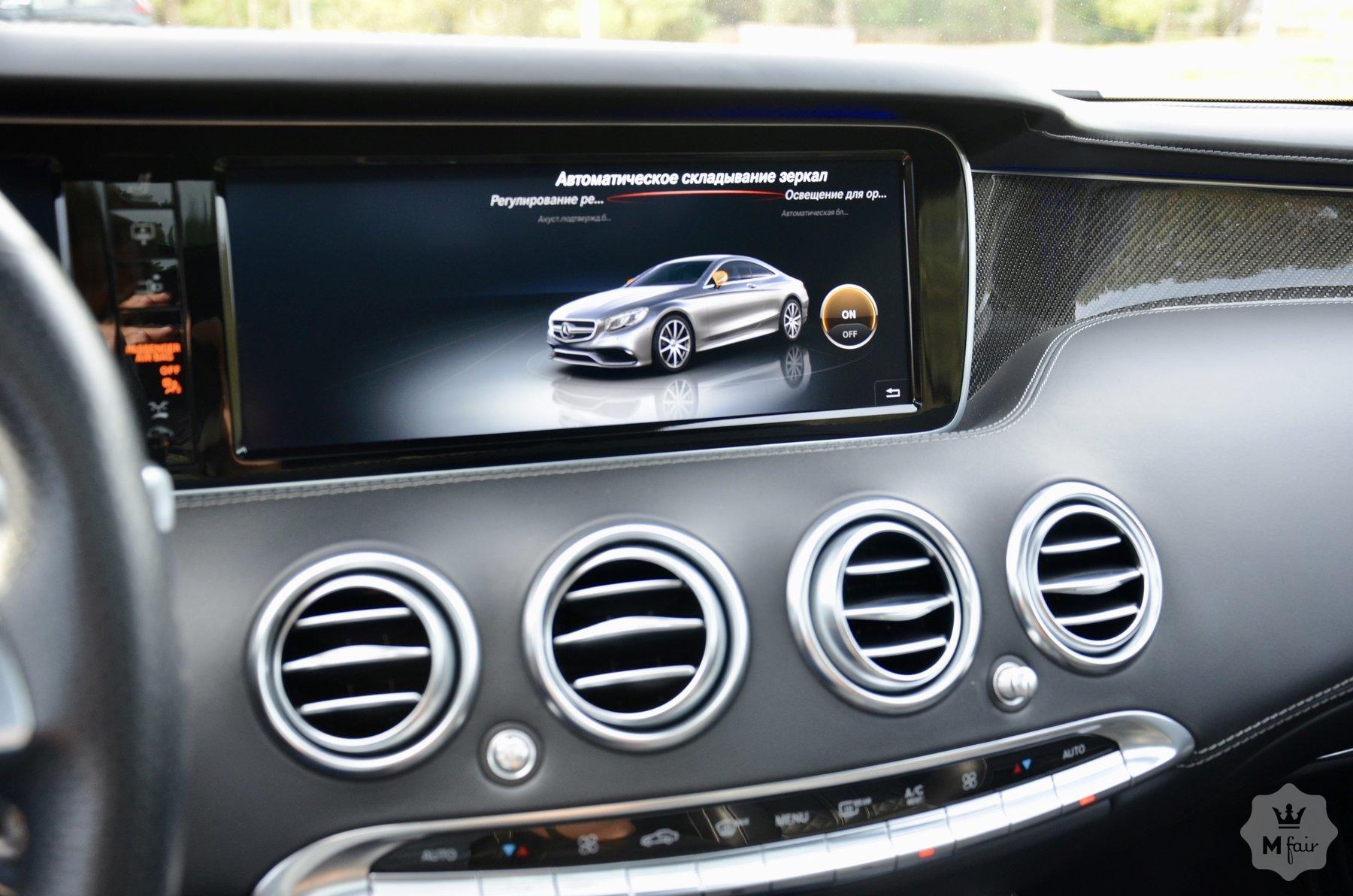 Продажа купе Mercedes-Benz S-Class 63 AMG '2014 в Киеве