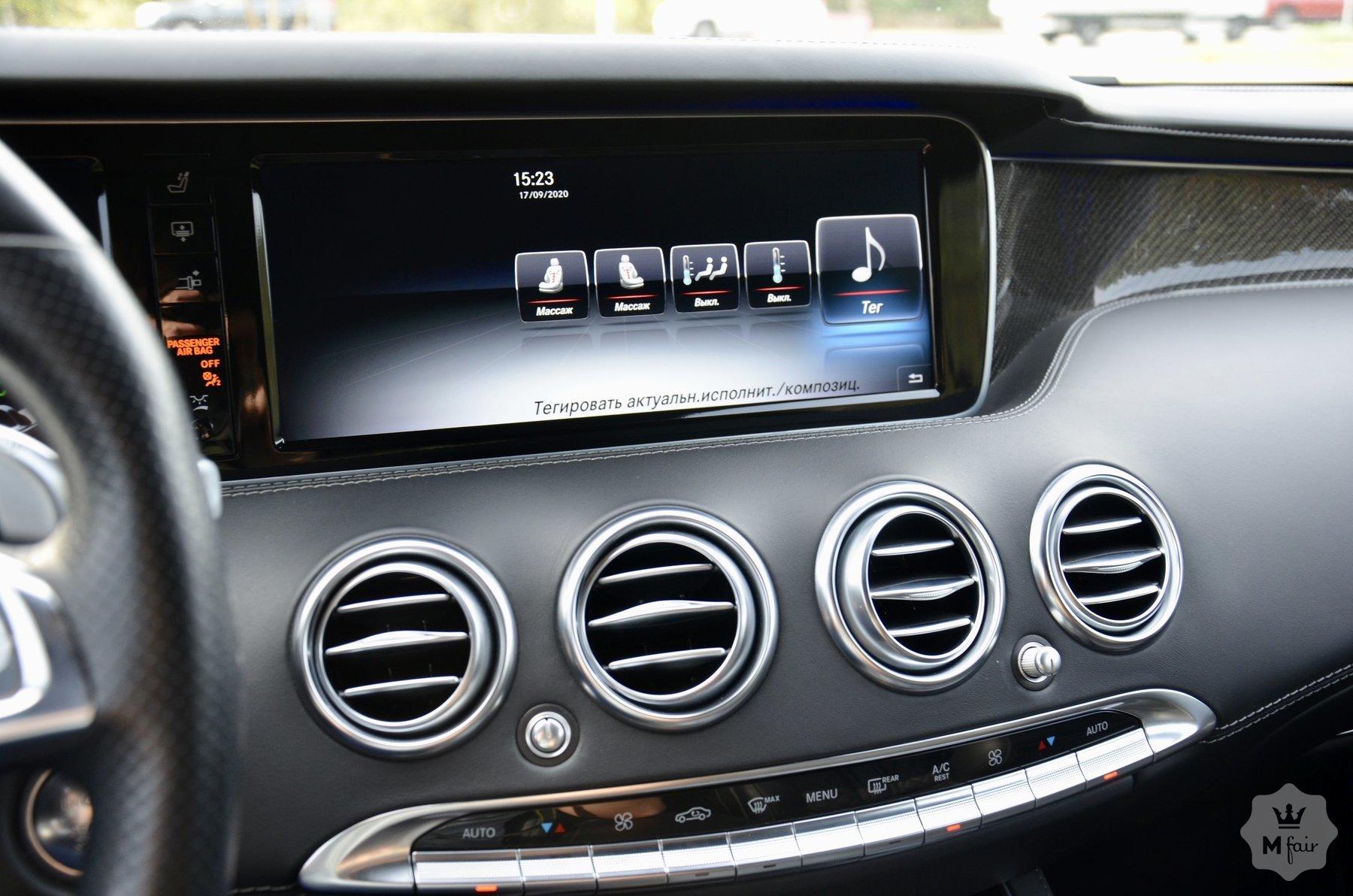 Продажа купе Mercedes-Benz S-Class 63 AMG '2014 в Киеве