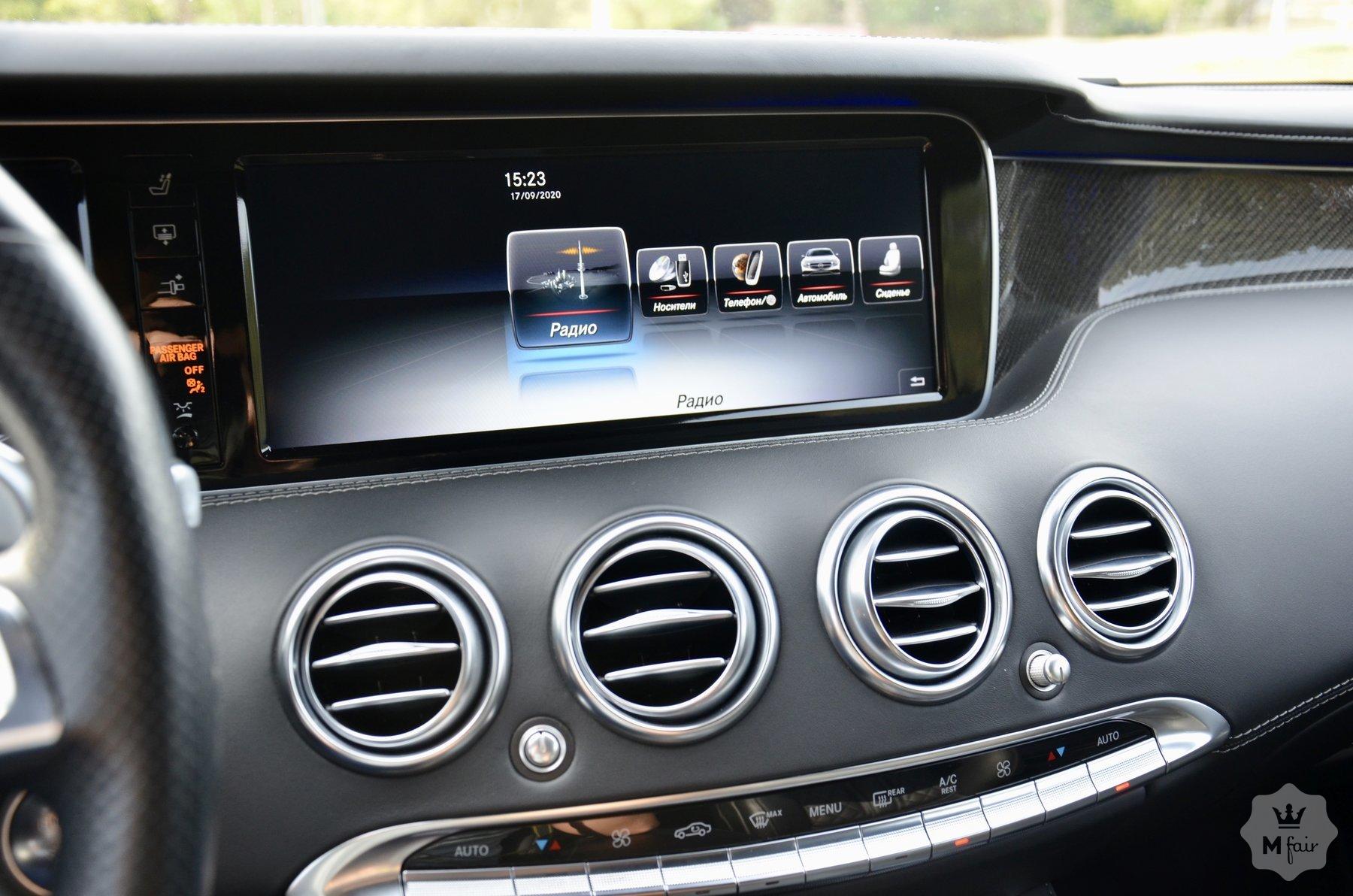 Продажа купе Mercedes-Benz S-Class 63 AMG '2014 в Киеве