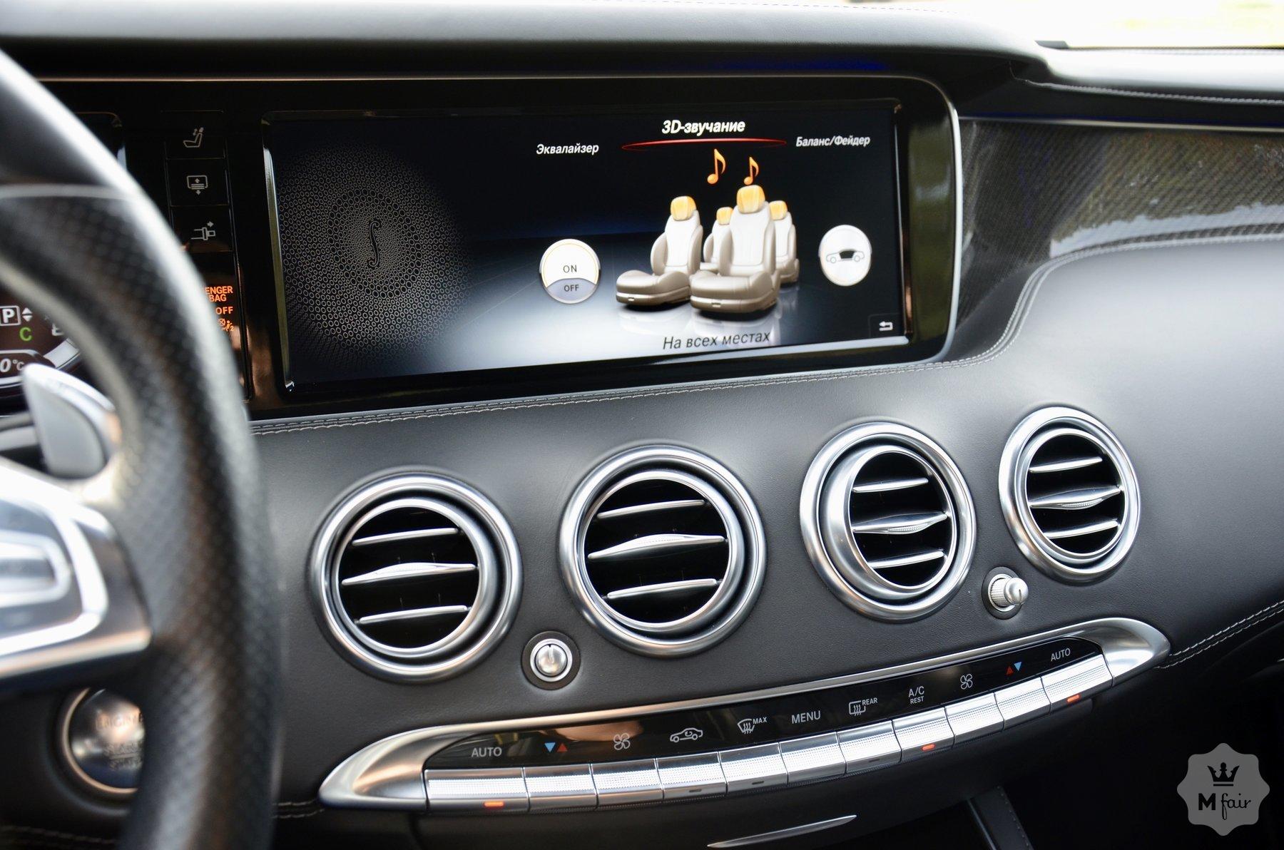 Продажа купе Mercedes-Benz S-Class 63 AMG '2014 в Киеве