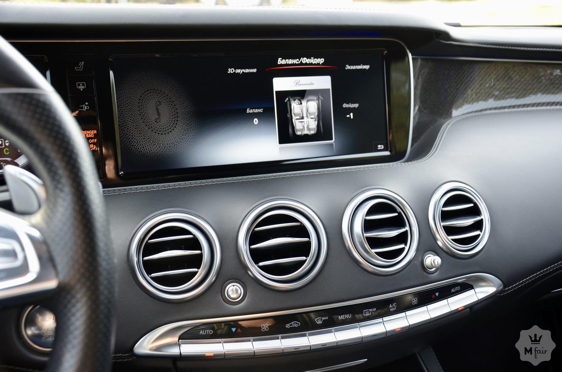 Продажа купе Mercedes-Benz S-Class 63 AMG '2014 в Киеве