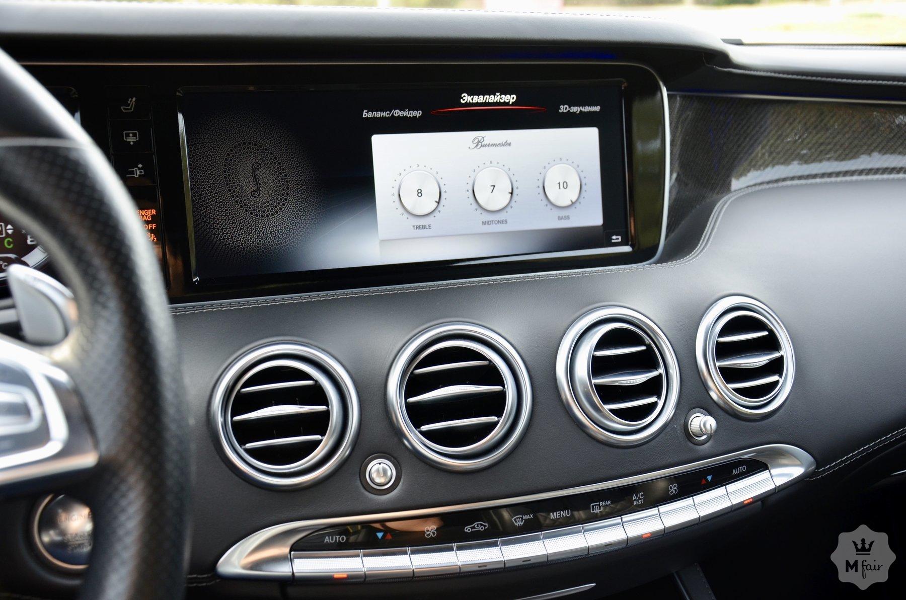 Продажа купе Mercedes-Benz S-Class 63 AMG '2014 в Киеве