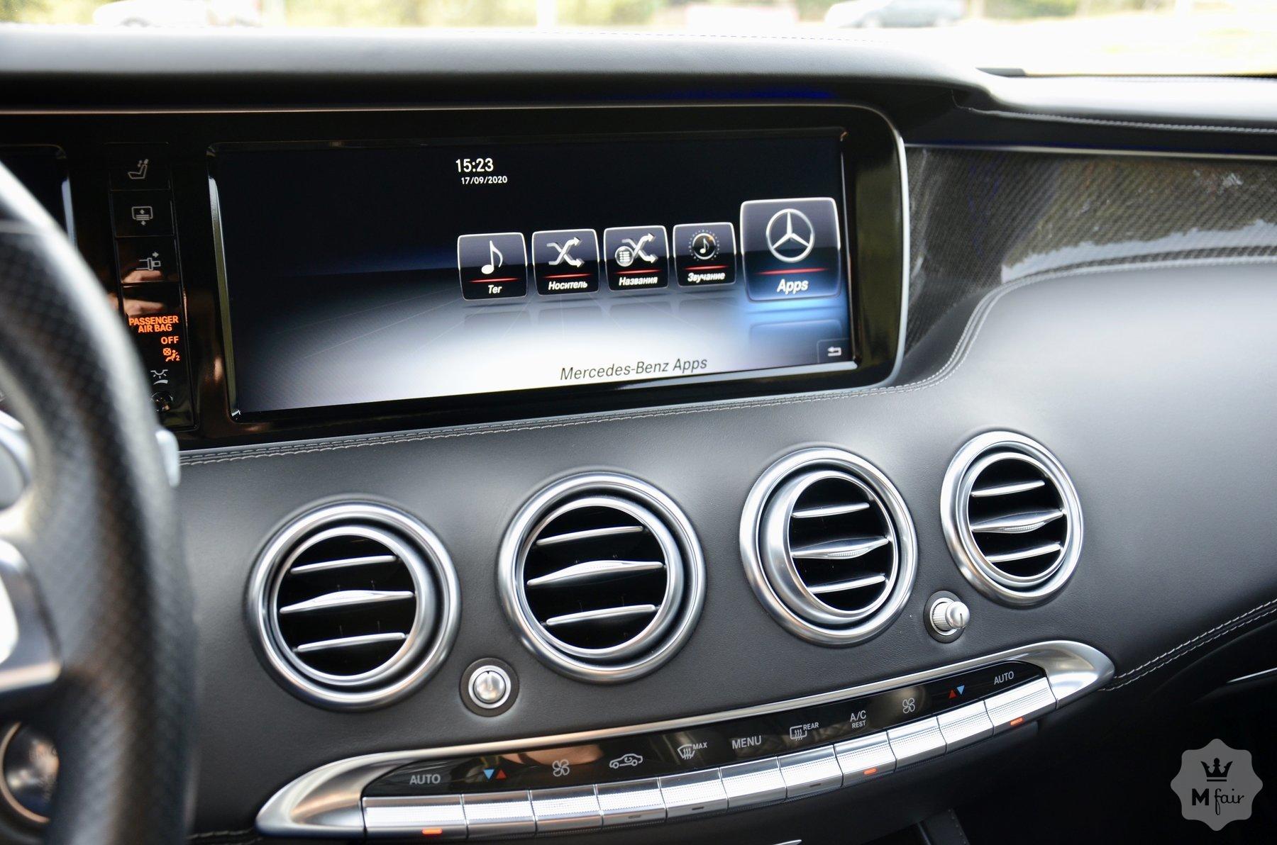 Продажа купе Mercedes-Benz S-Class 63 AMG '2014 в Киеве