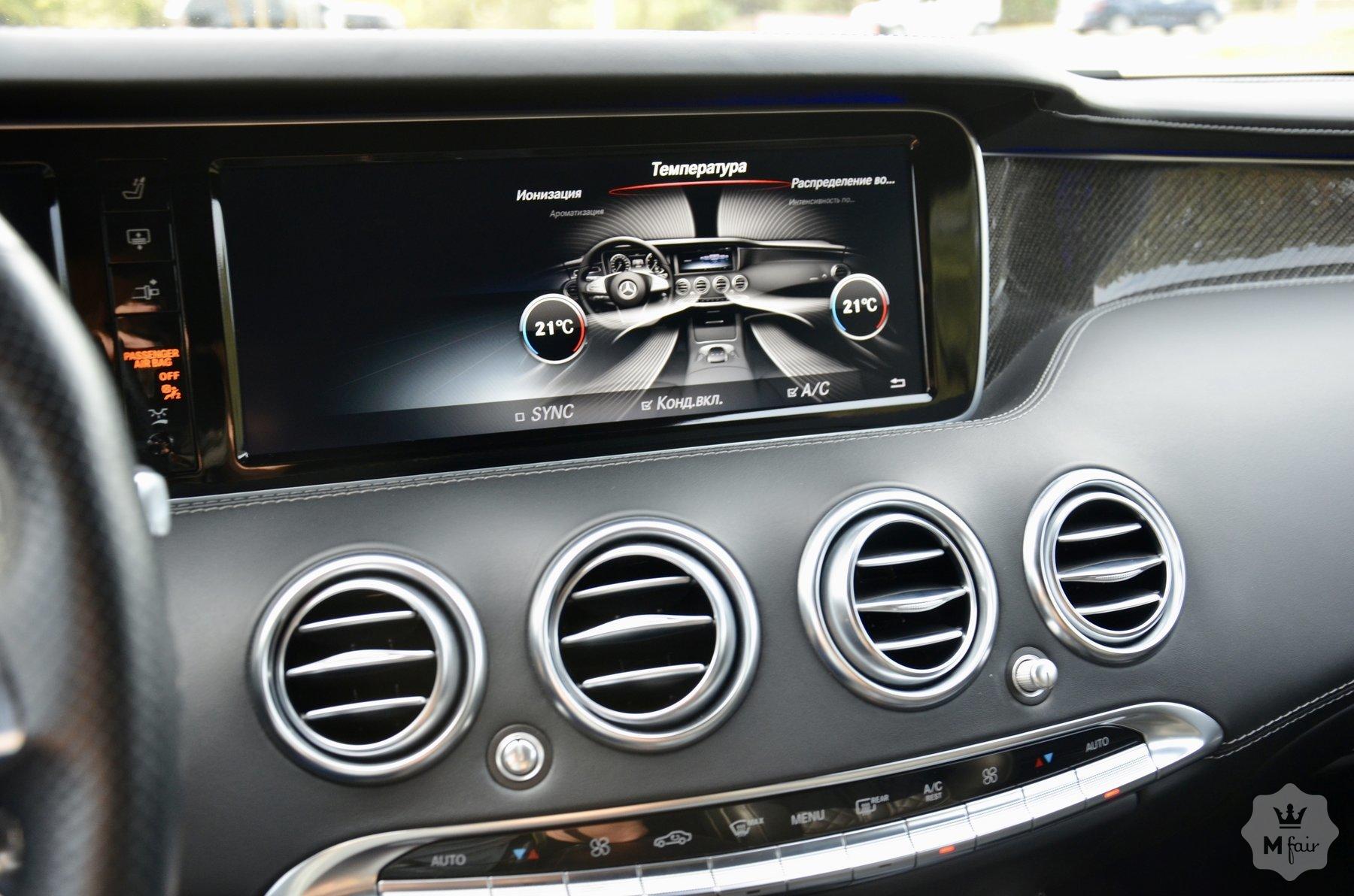 Продажа купе Mercedes-Benz S-Class 63 AMG '2014 в Киеве