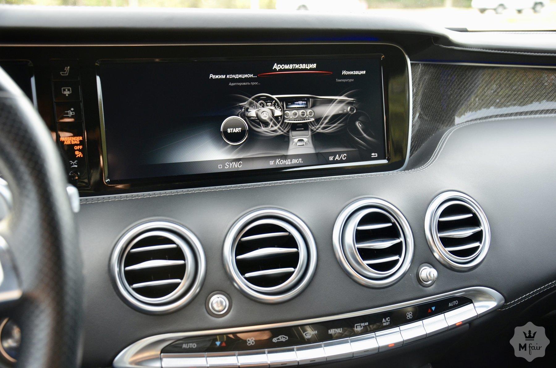 Продажа купе Mercedes-Benz S-Class 63 AMG '2014 в Киеве