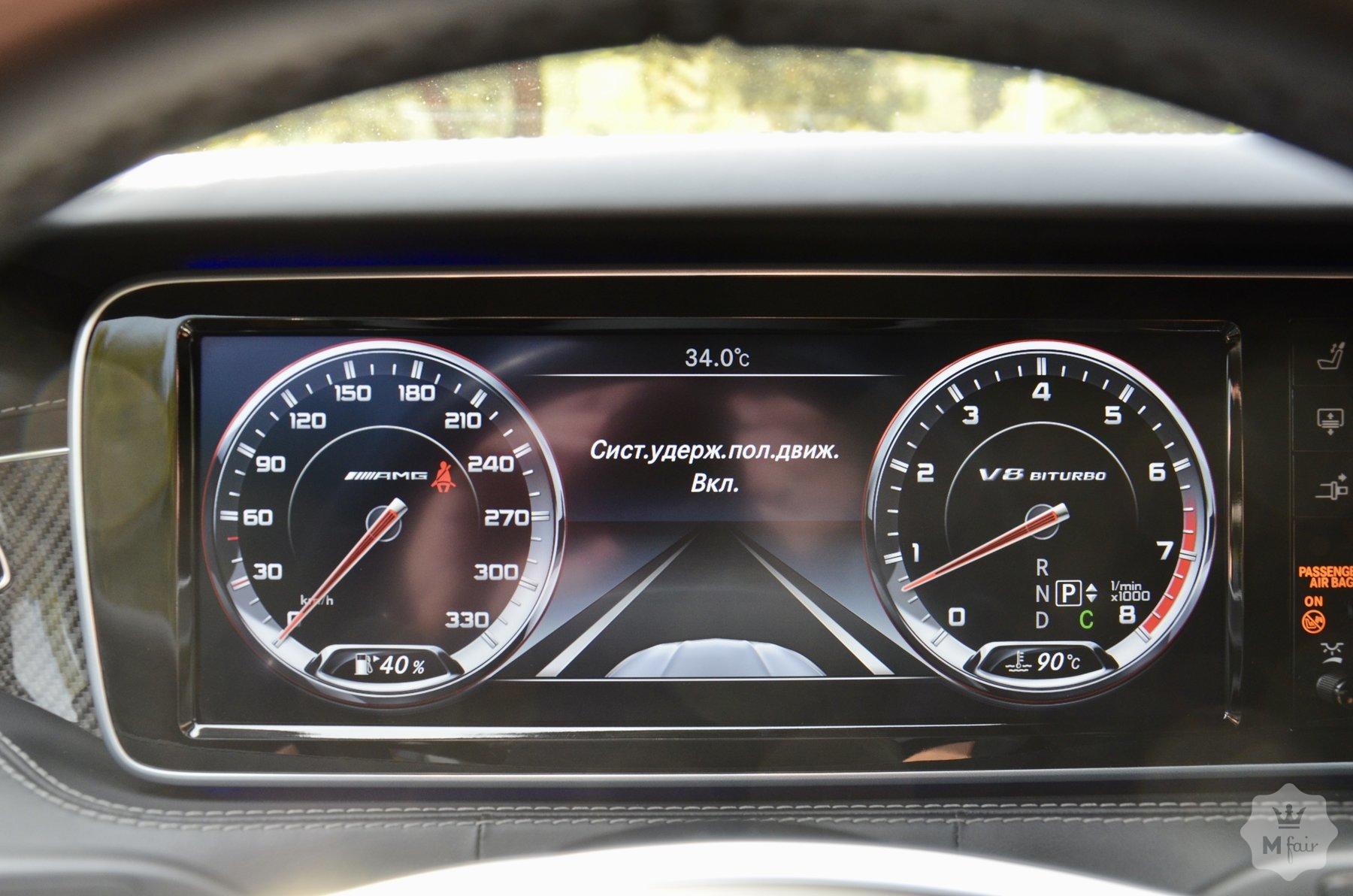 Продажа купе Mercedes-Benz S-Class 63 AMG '2014 в Киеве