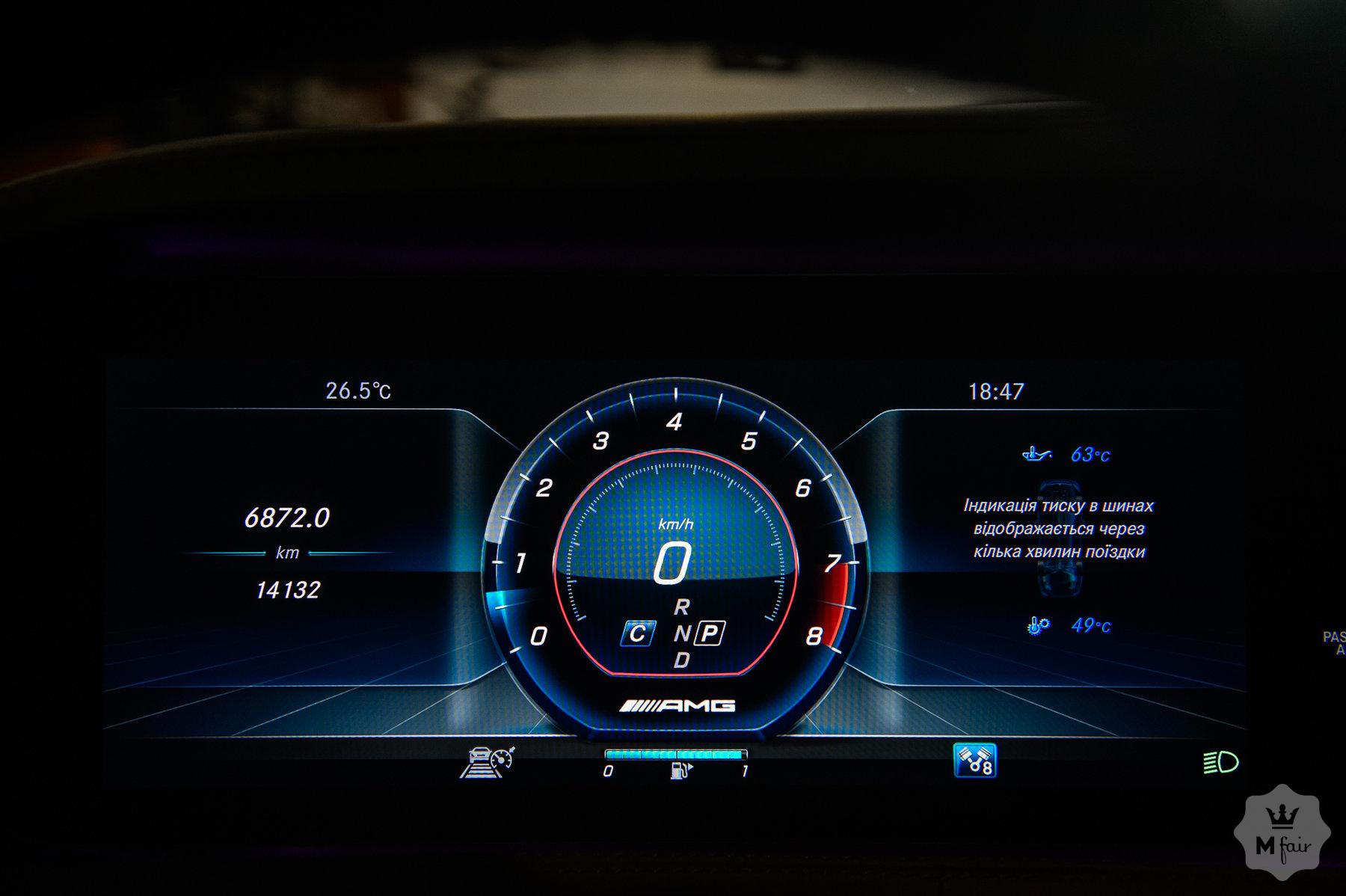 Продажа Mercedes Benz S 63 AMG 4Matic (C217) V8 '2018 в Одессе